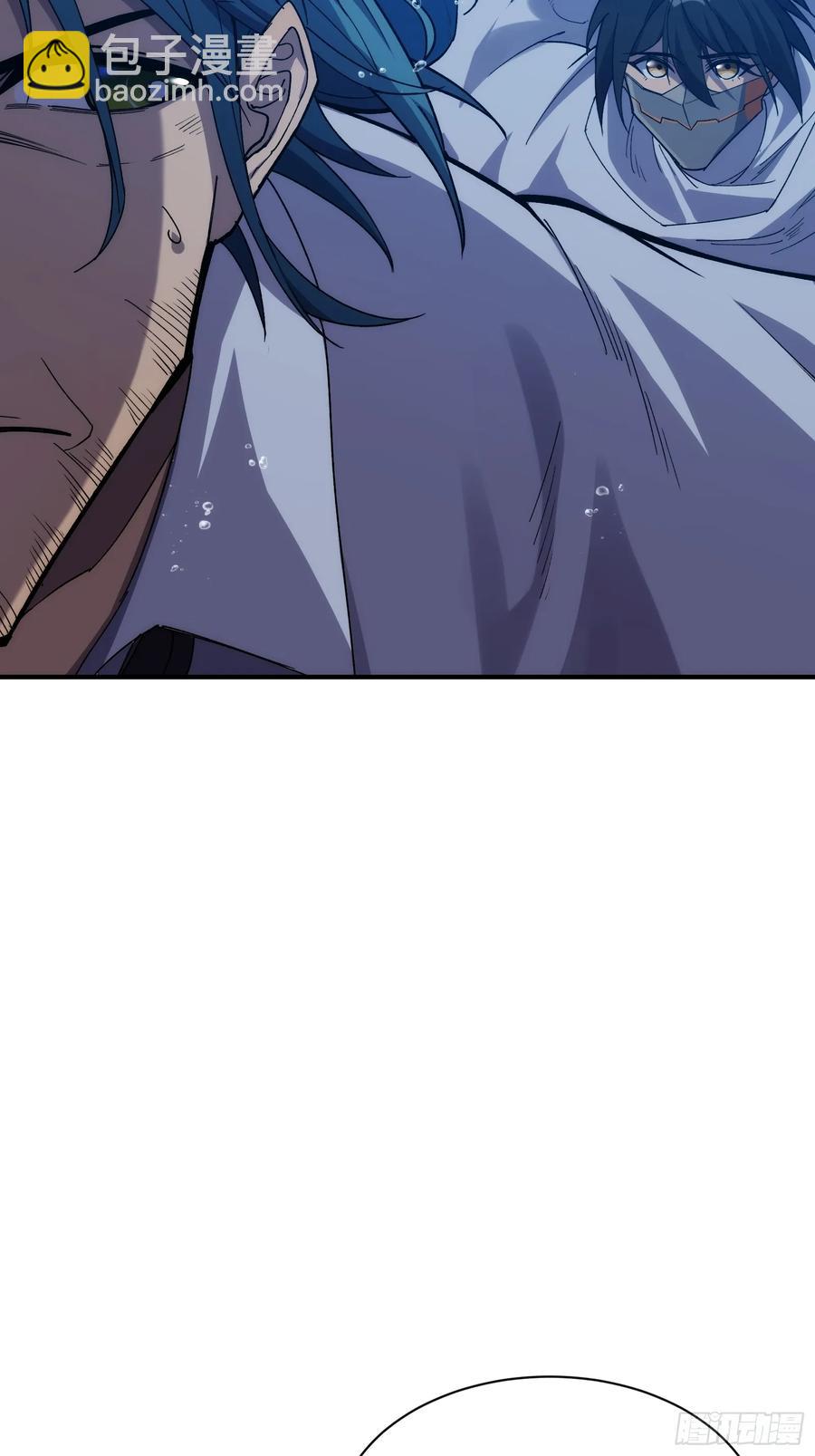 第三十五话：最强散人-第35话