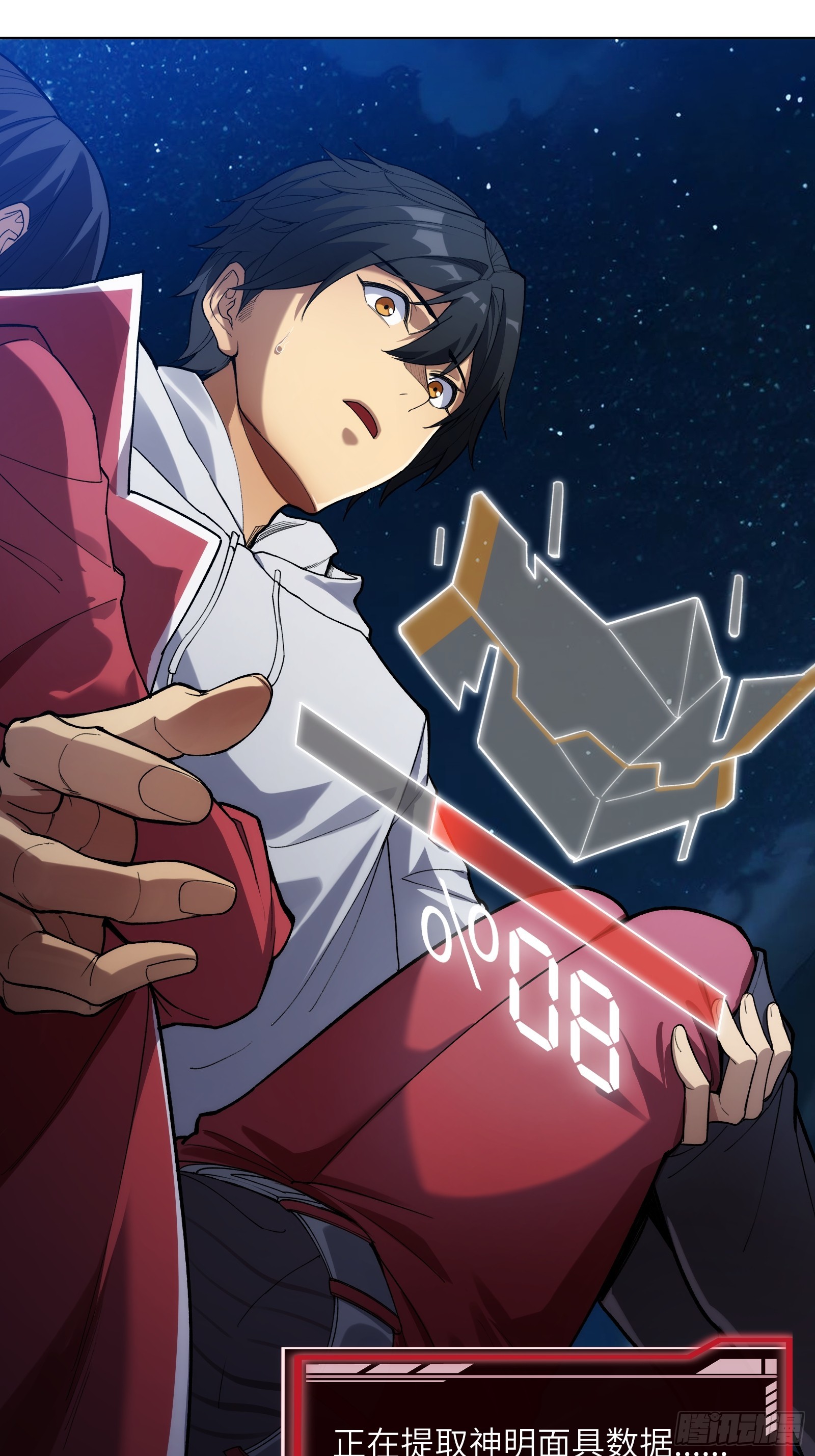 第五话：阎王的神明面具-第5话