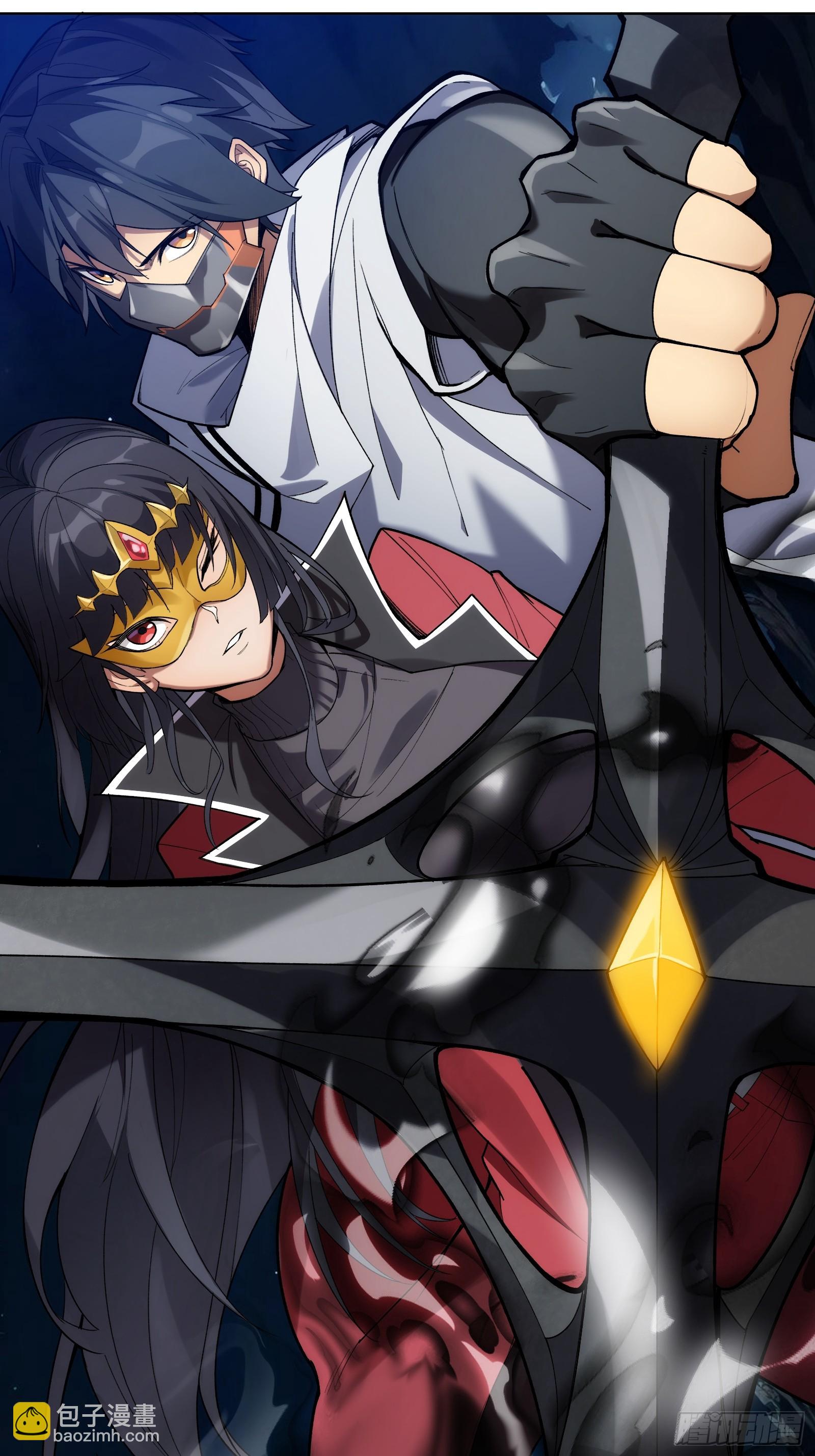 第五话：阎王的神明面具-第5话