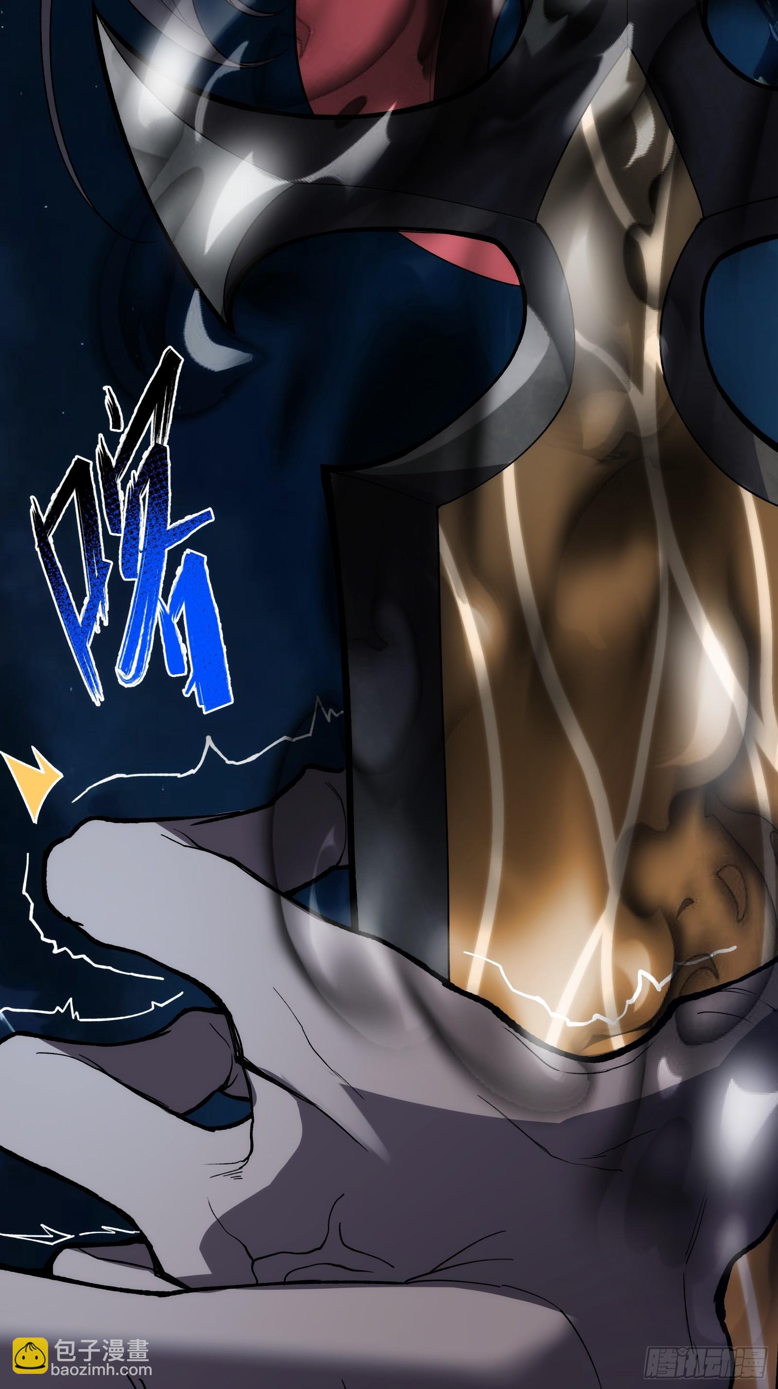 第五话：阎王的神明面具-第5话