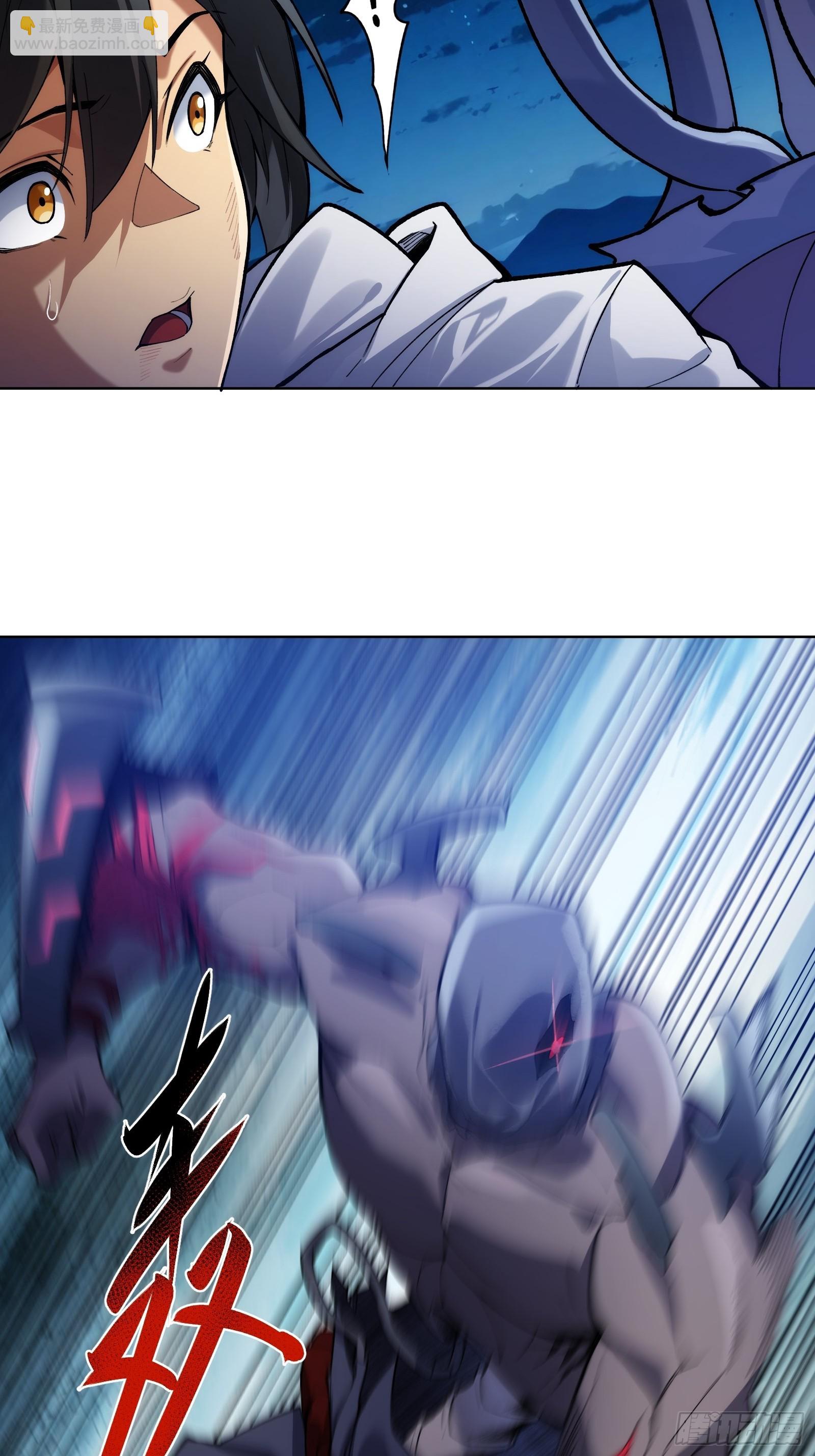 第五话：阎王的神明面具-第5话