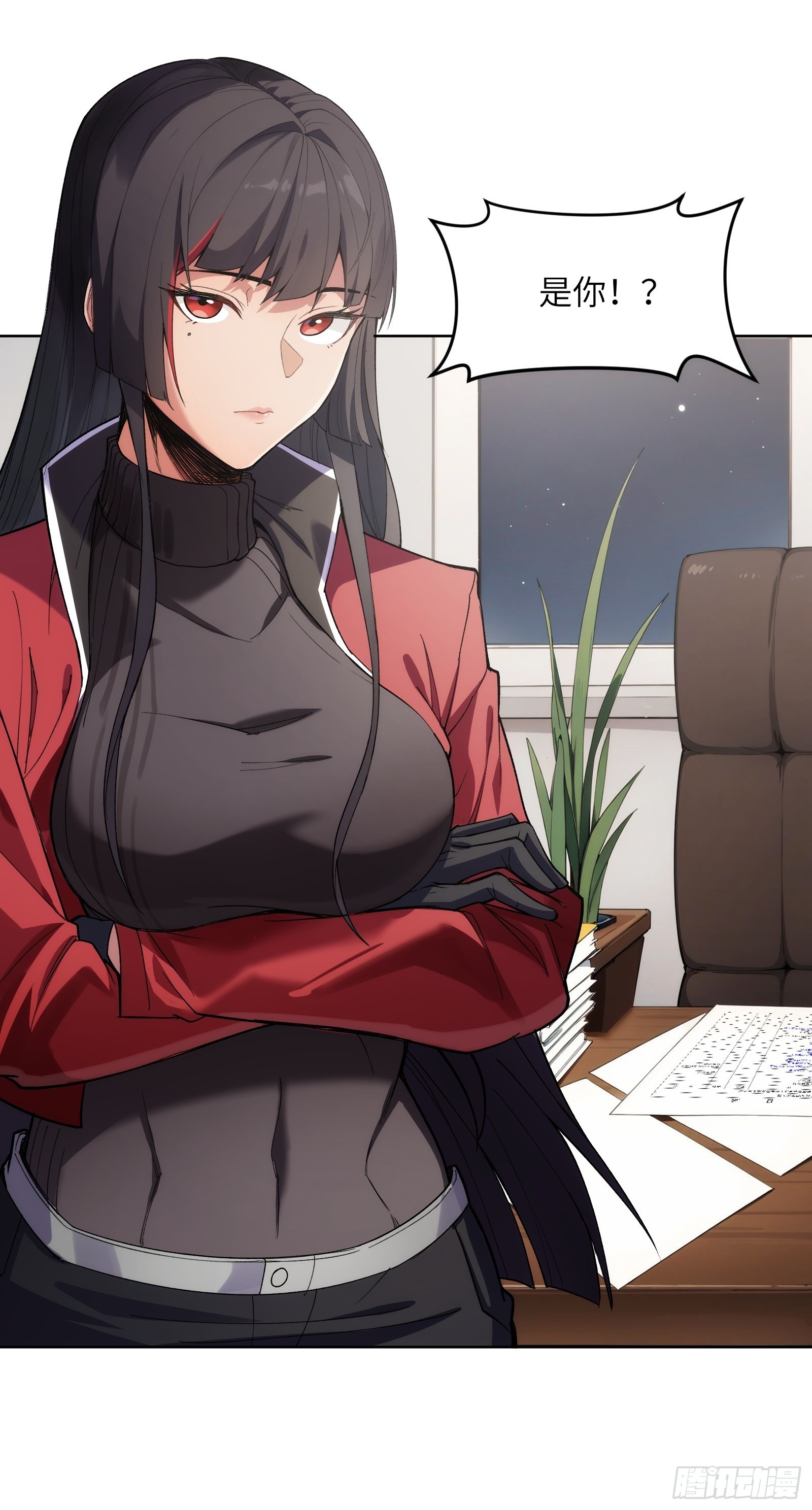 第五话：阎王的神明面具-第5话