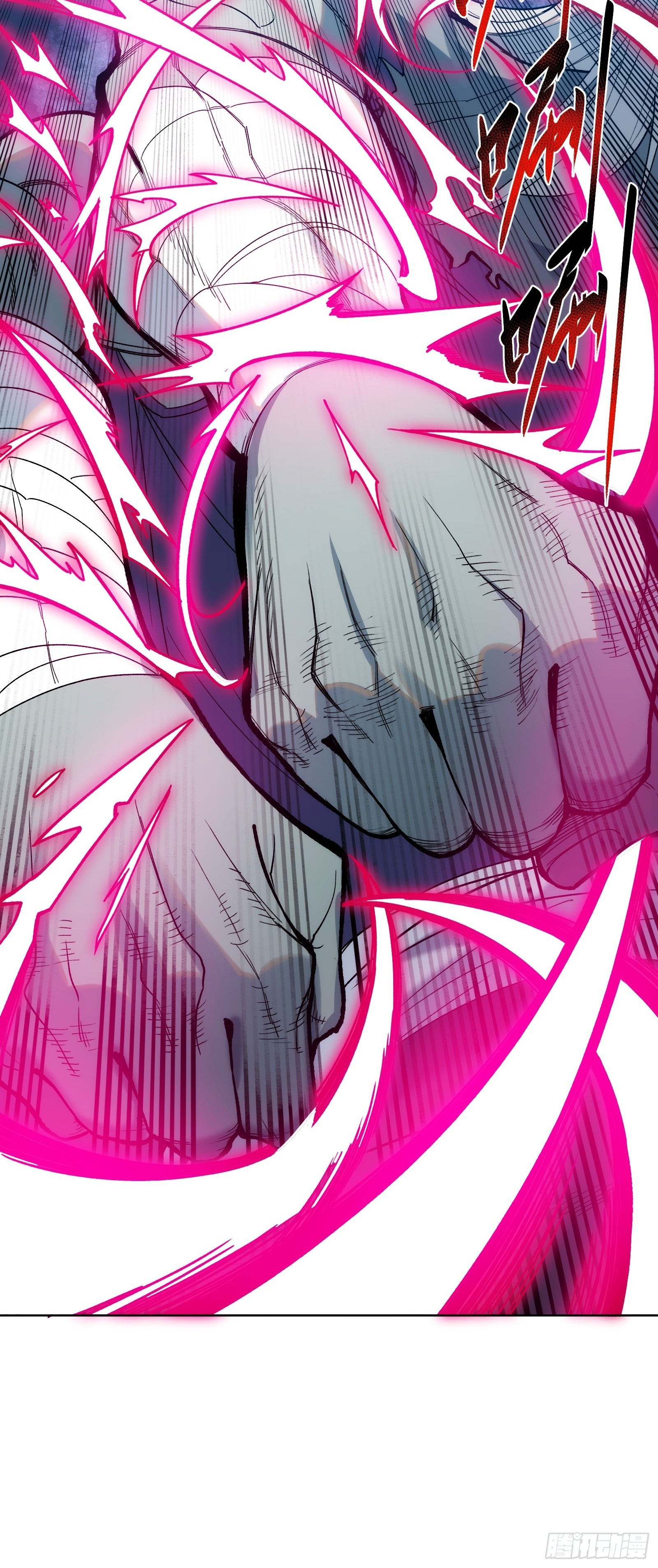 第七话：无限成长的技能！-第7话