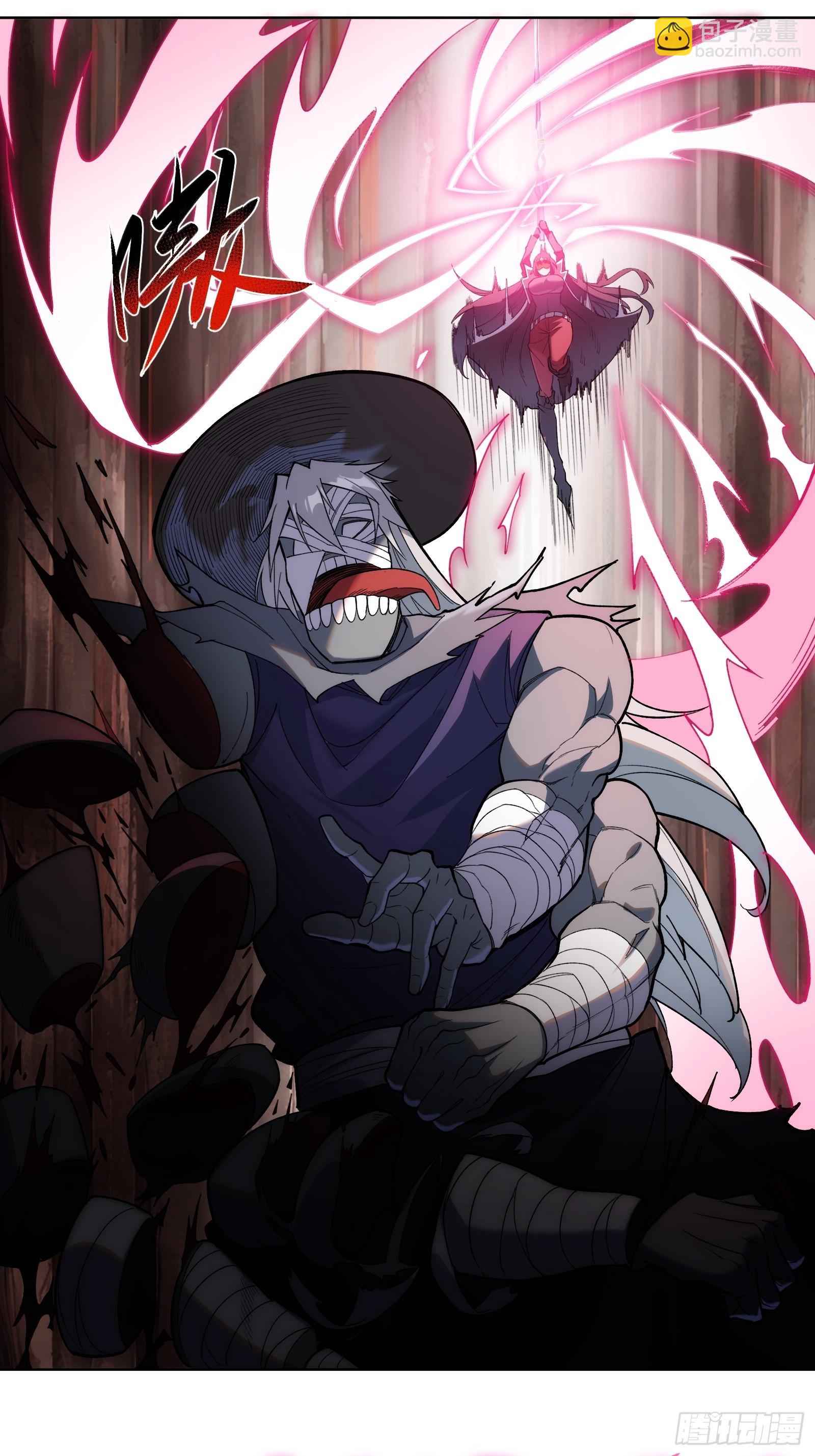 第七话：无限成长的技能！-第7话