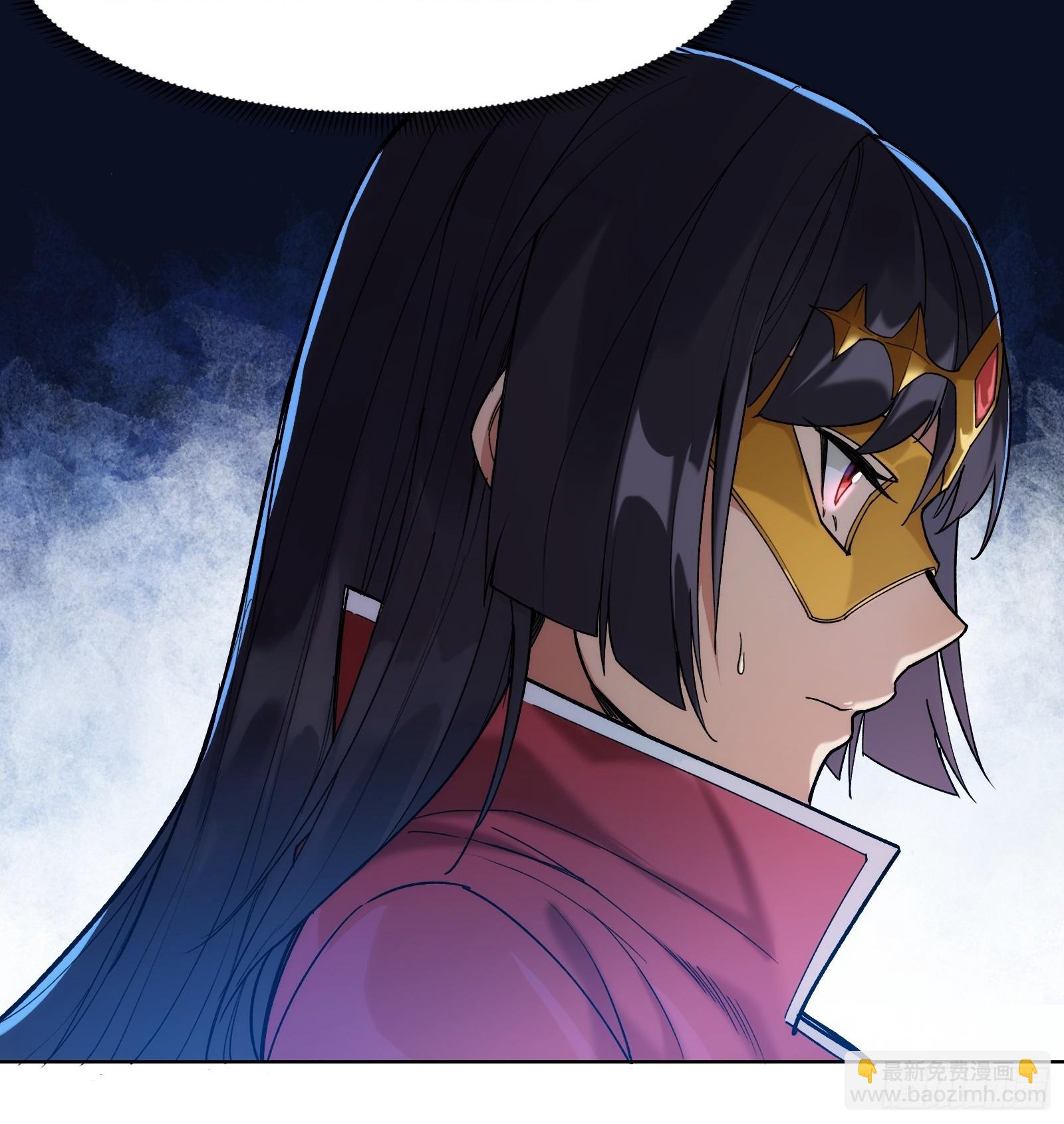 第七话：无限成长的技能！-第7话