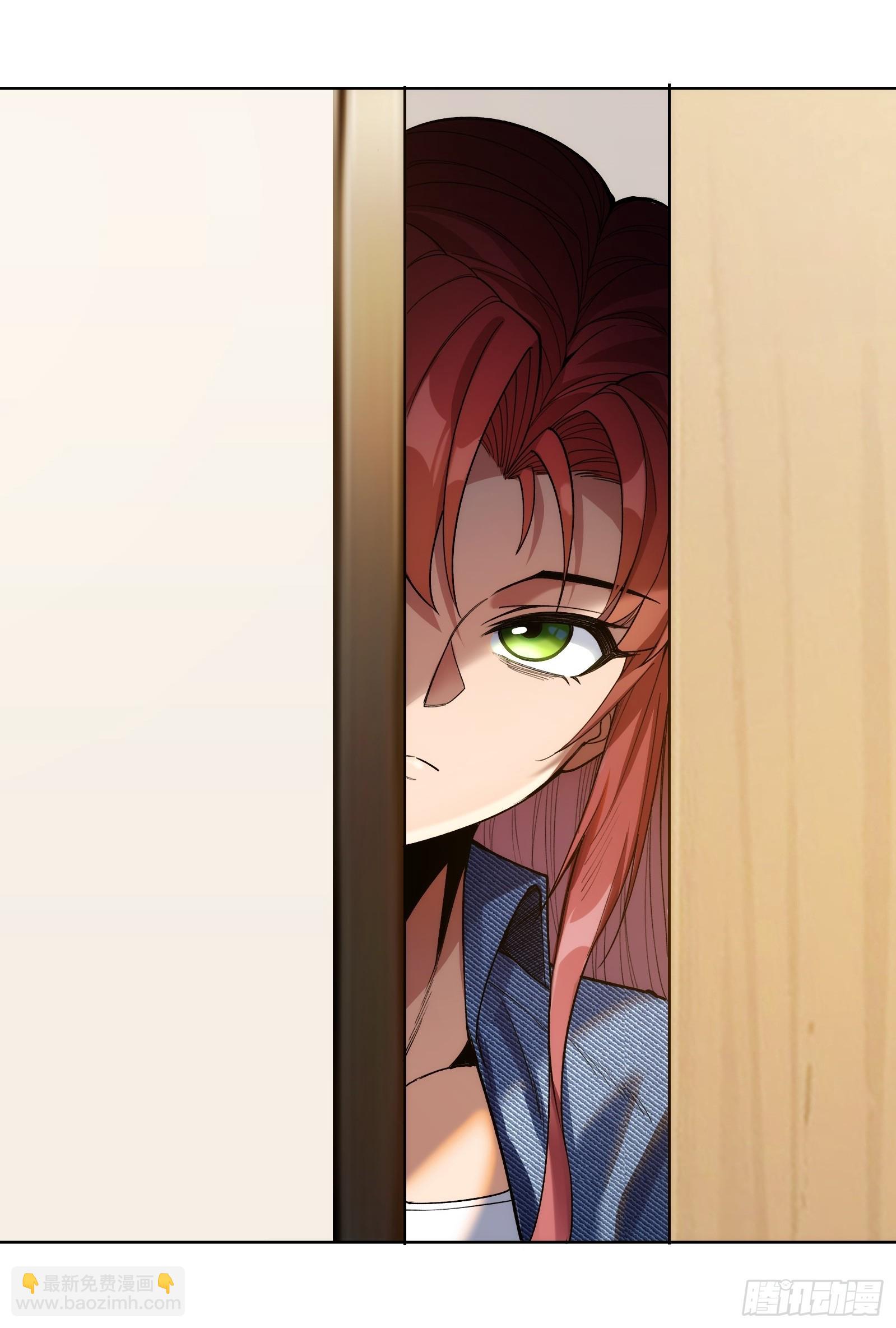 第七话：无限成长的技能！-第7话