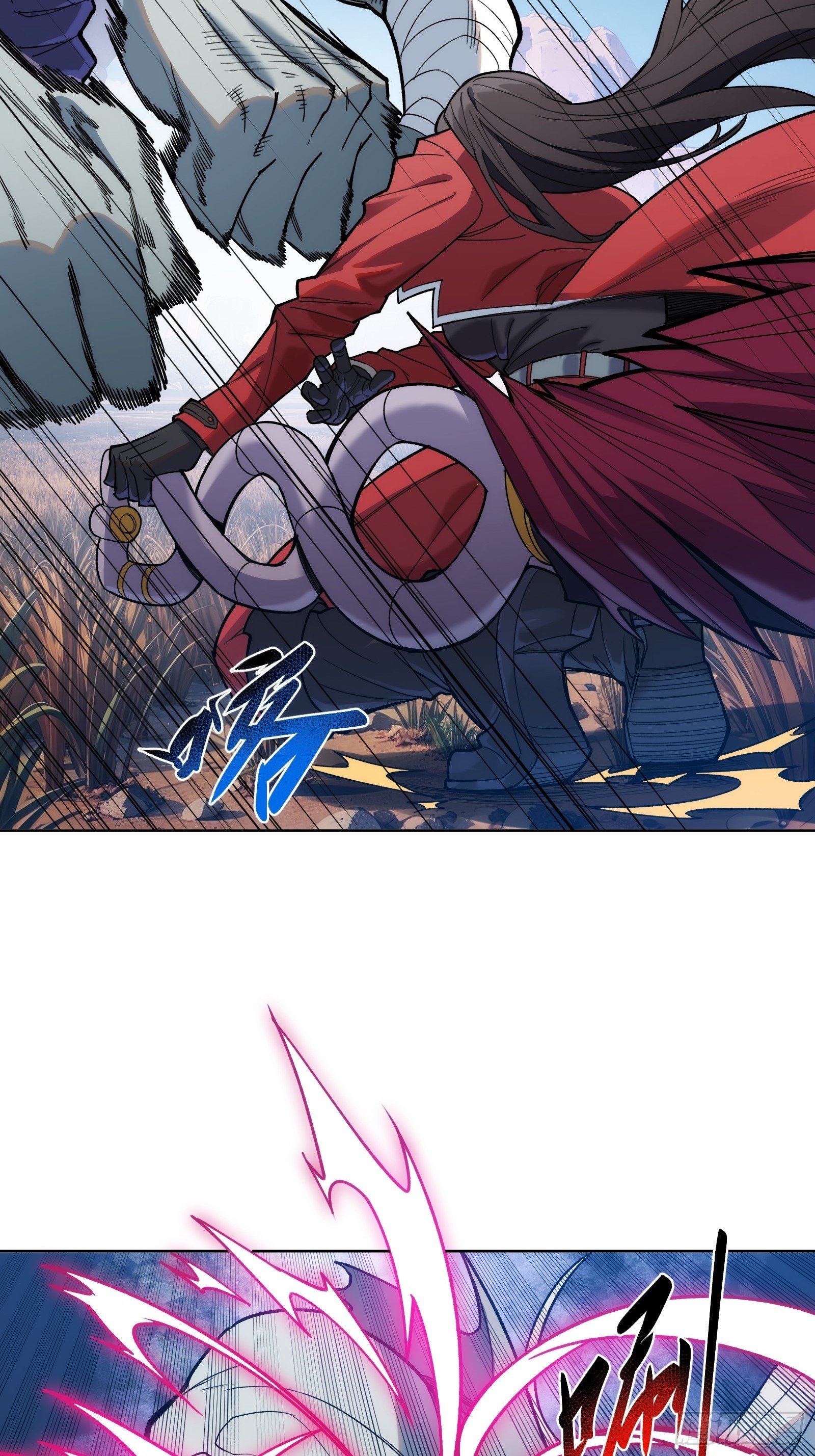 第七话：无限成长的技能！-第7话