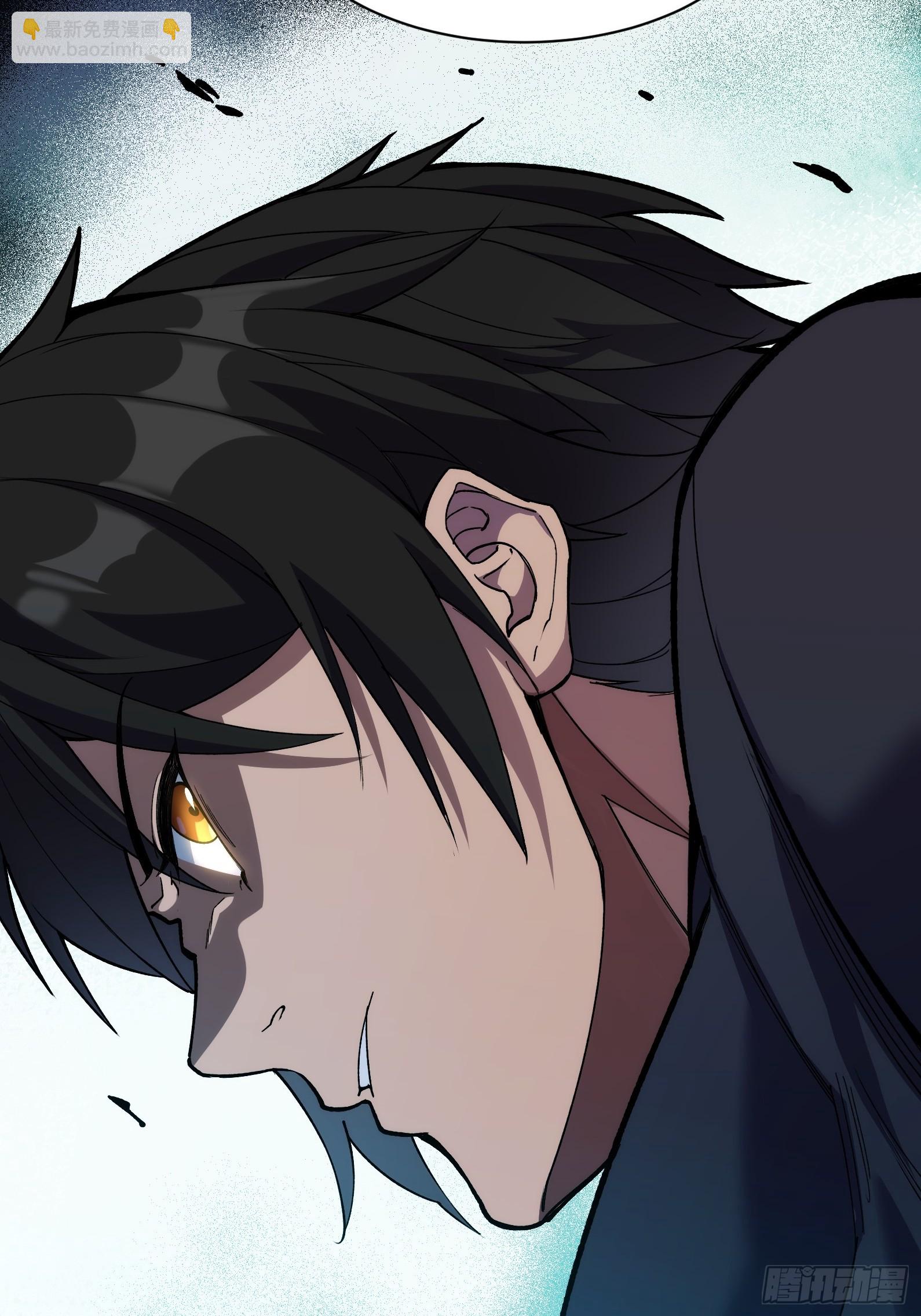 第九话：责任-第9话