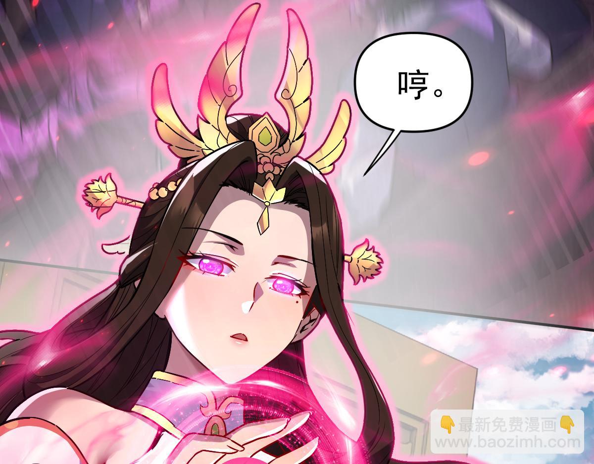 第11话 逼宫，你们也配？(1/5)-第11话