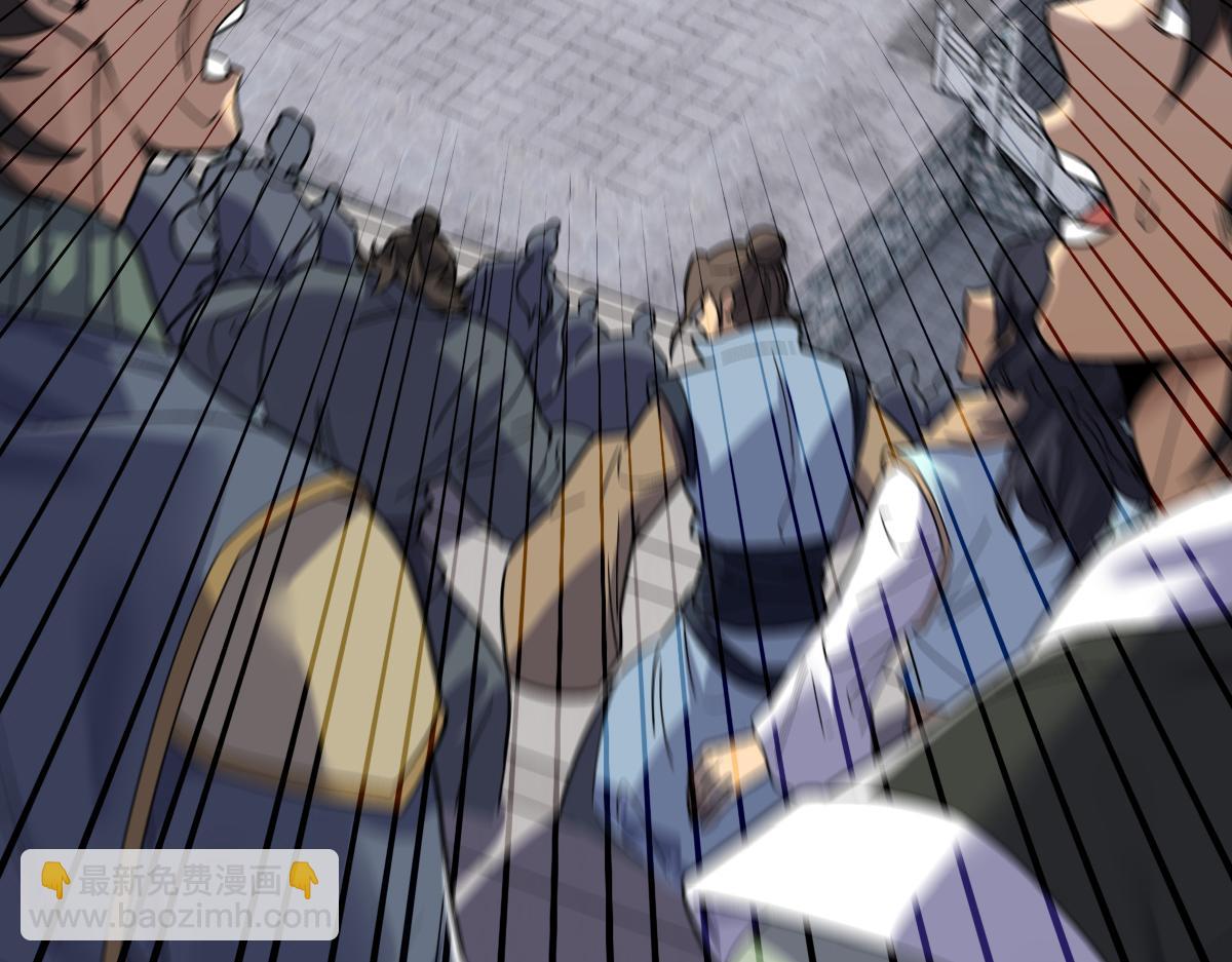 第11话 逼宫，你们也配？(1/5)-第11话