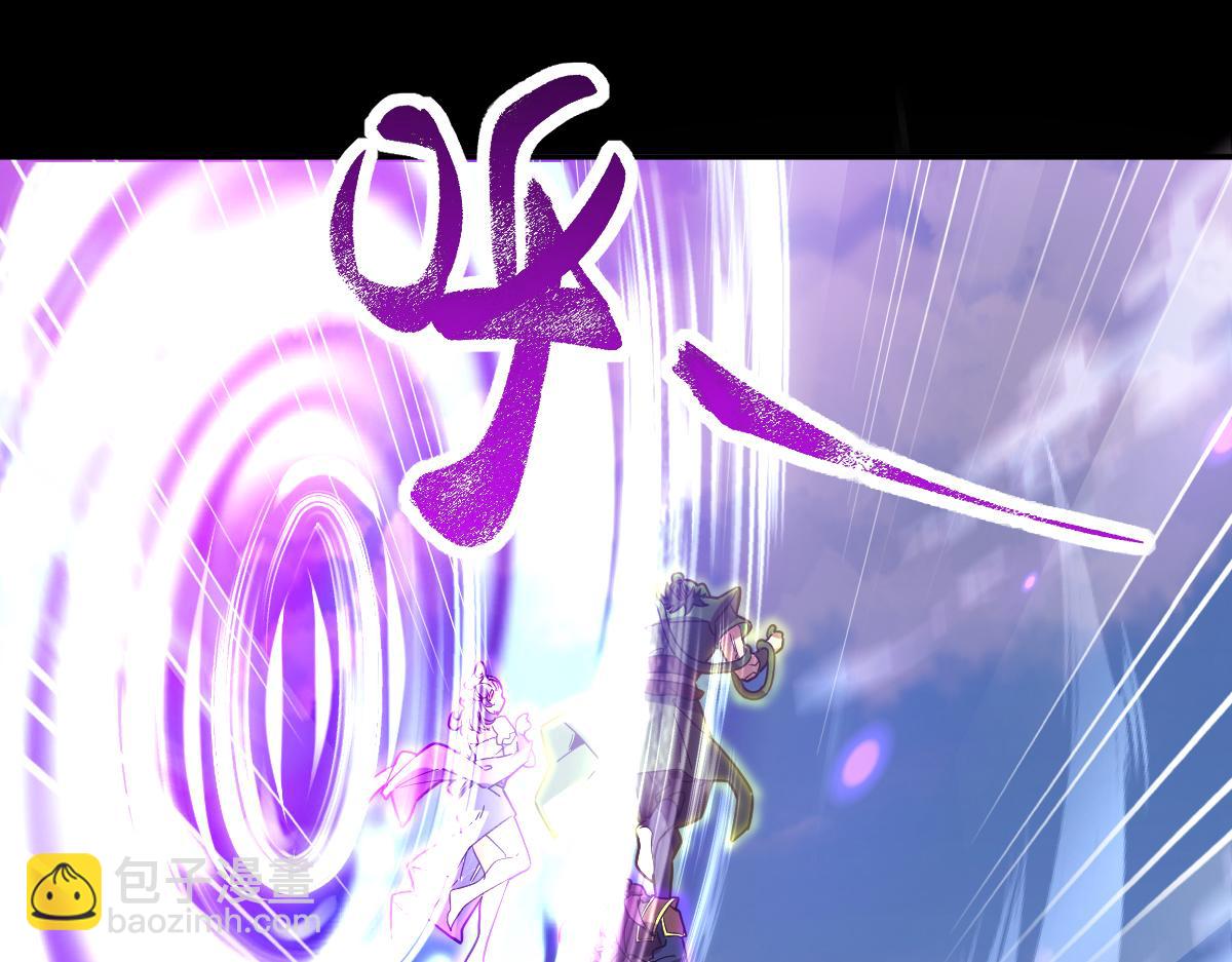 第11话 逼宫，你们也配？(1/5)-第11话