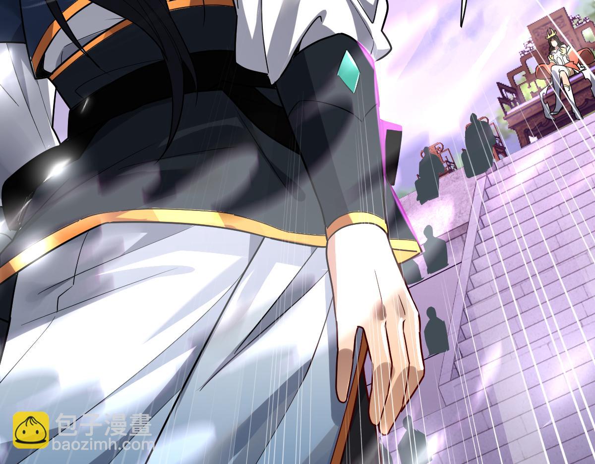 第11话 逼宫，你们也配？(1/5)-第11话