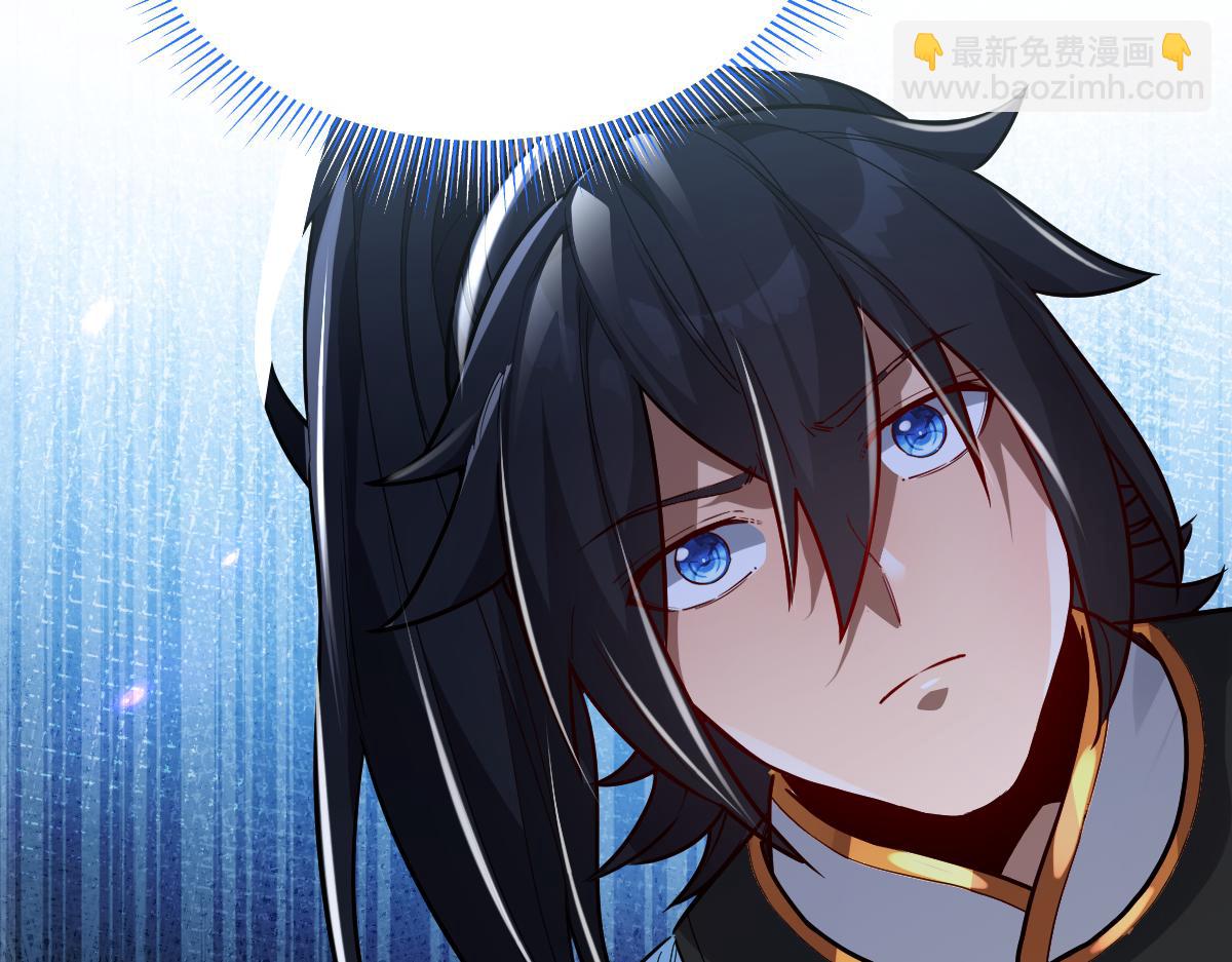 第11话 逼宫，你们也配？(1/5)-第11话