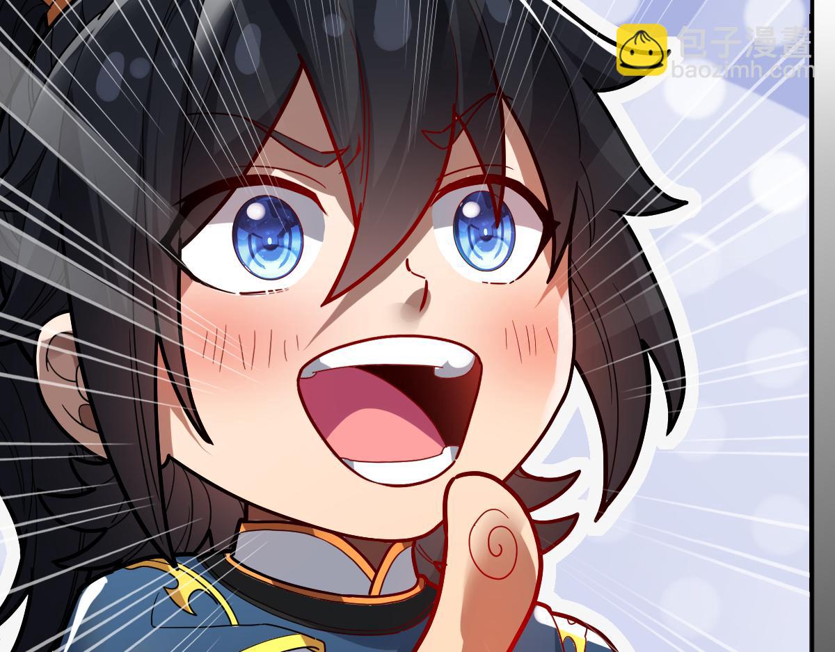 第11话 逼宫，你们也配？(1/5)-第11话