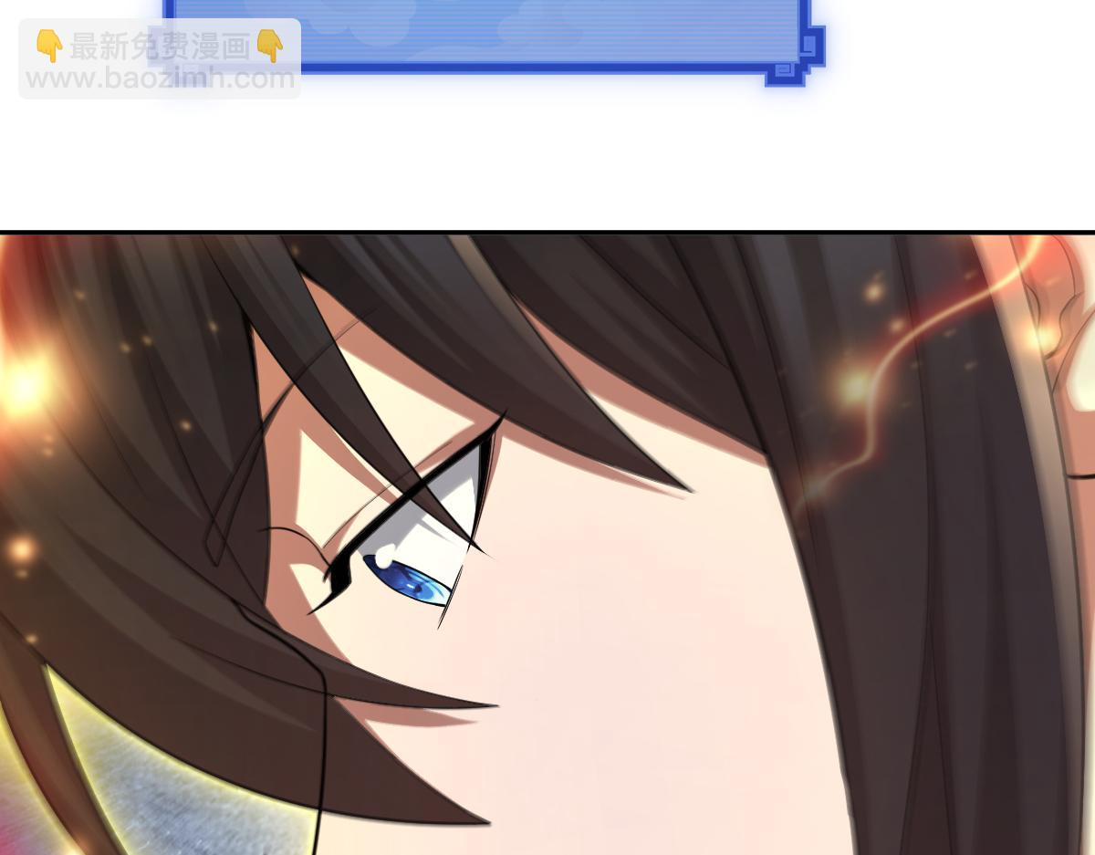 第13话 新任务！临行前的最后缠绵(1/4)-第13话