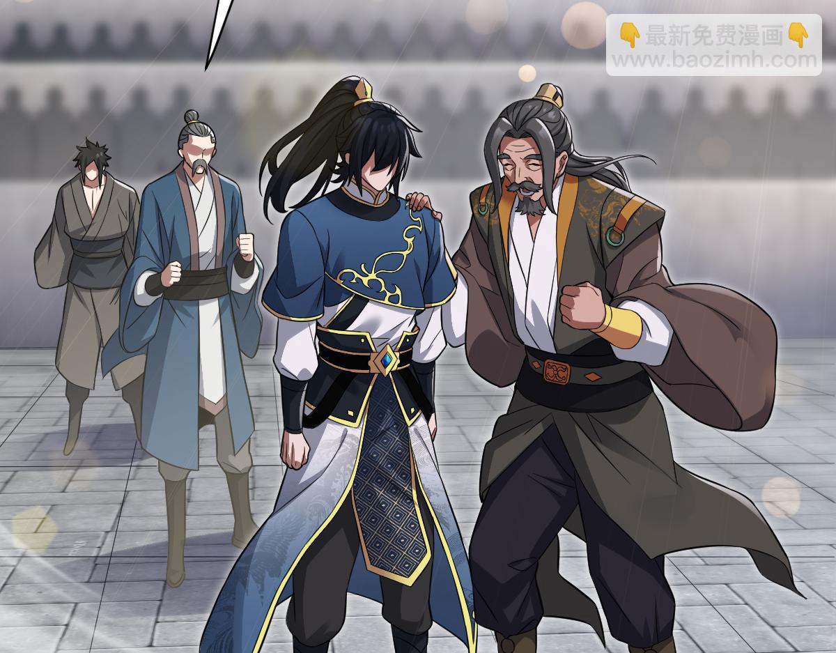 第13话 新任务！临行前的最后缠绵(1/4)-第13话