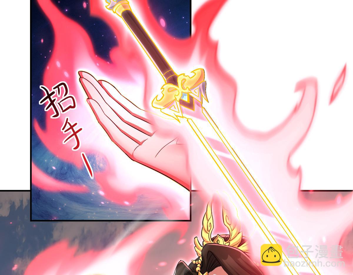 第13话 新任务！临行前的最后缠绵(1/4)-第13话