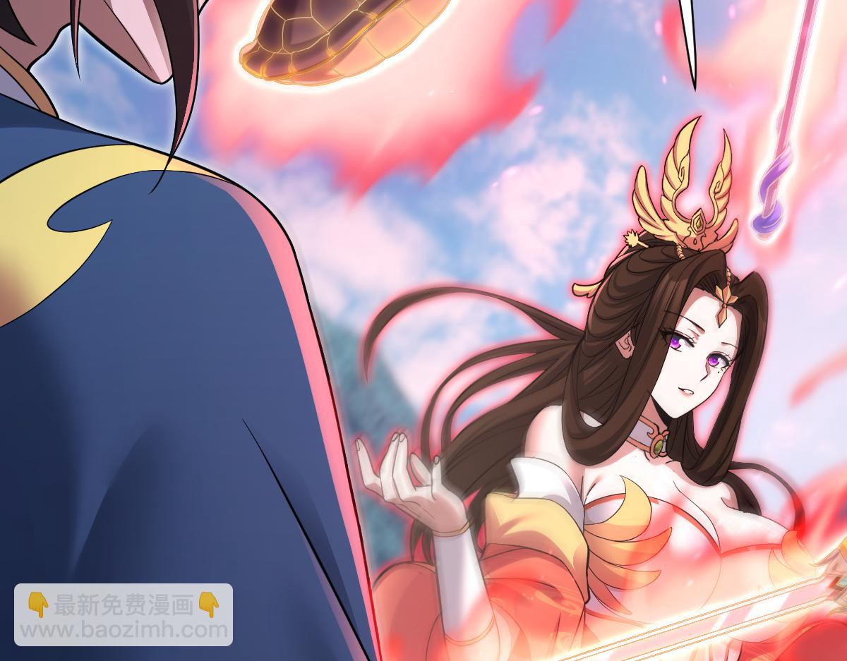 第13话 新任务！临行前的最后缠绵(1/4)-第13话