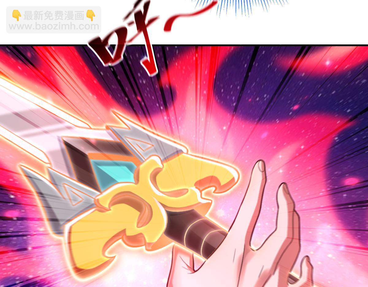 第13话 新任务！临行前的最后缠绵(1/4)-第13话