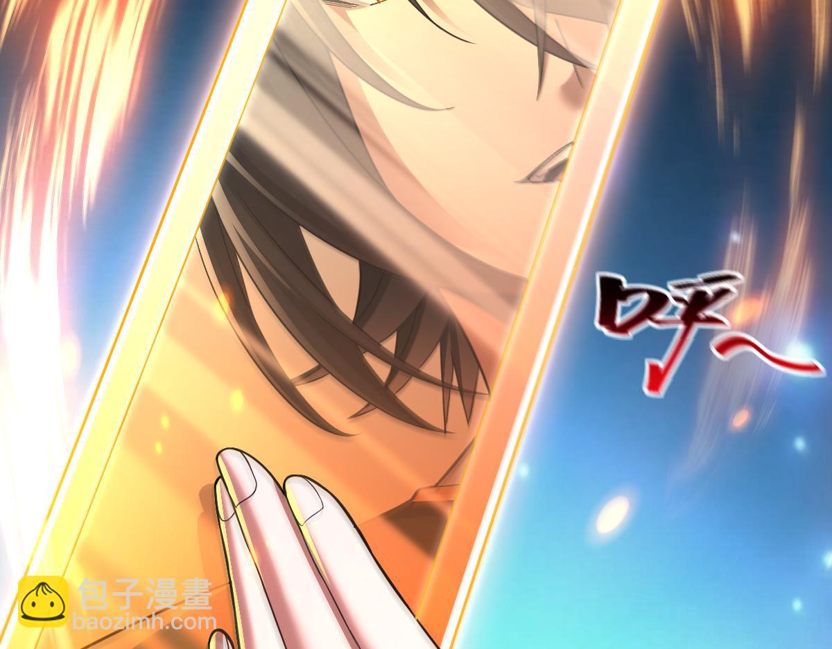 第13话 新任务！临行前的最后缠绵(1/4)-第13话