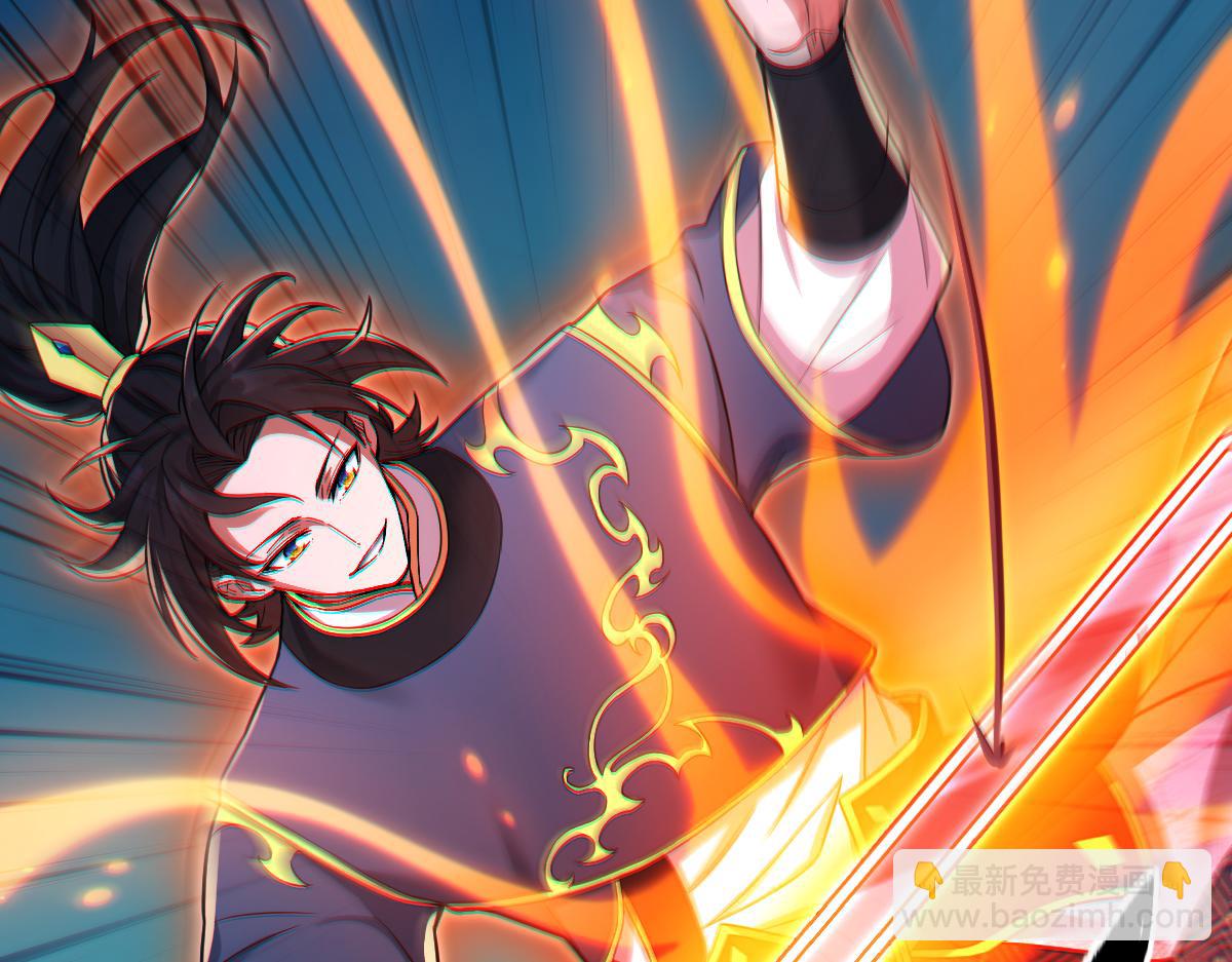 第13话 新任务！临行前的最后缠绵(1/4)-第13话