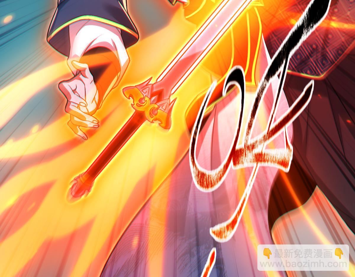 第13话 新任务！临行前的最后缠绵(1/4)-第13话