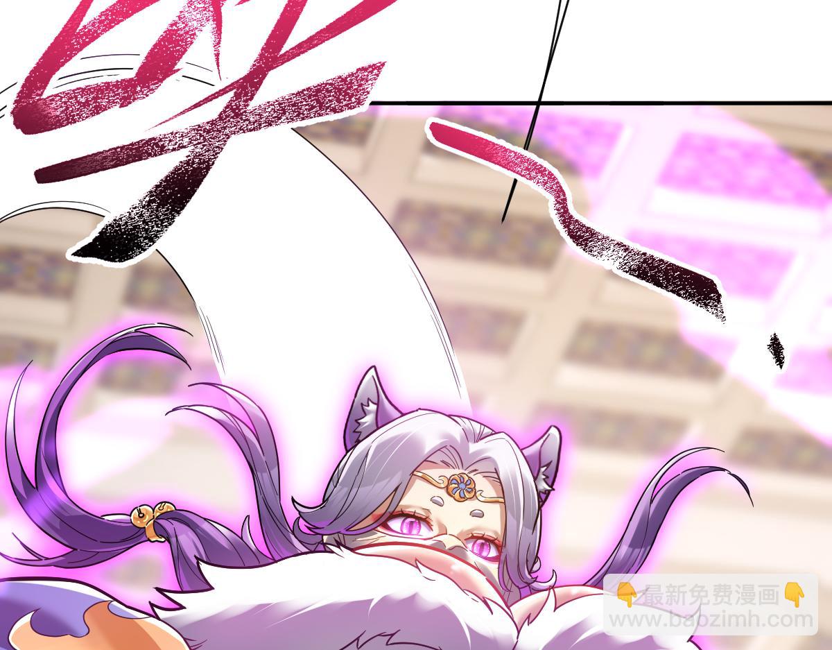 第15话 西王母登场！(1/4)-第15话