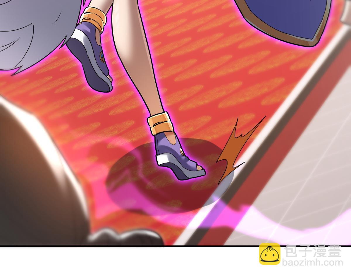 第15话 西王母登场！(1/4)-第15话