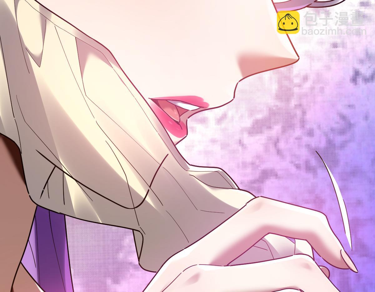 第15话 西王母登场！(1/4)-第15话