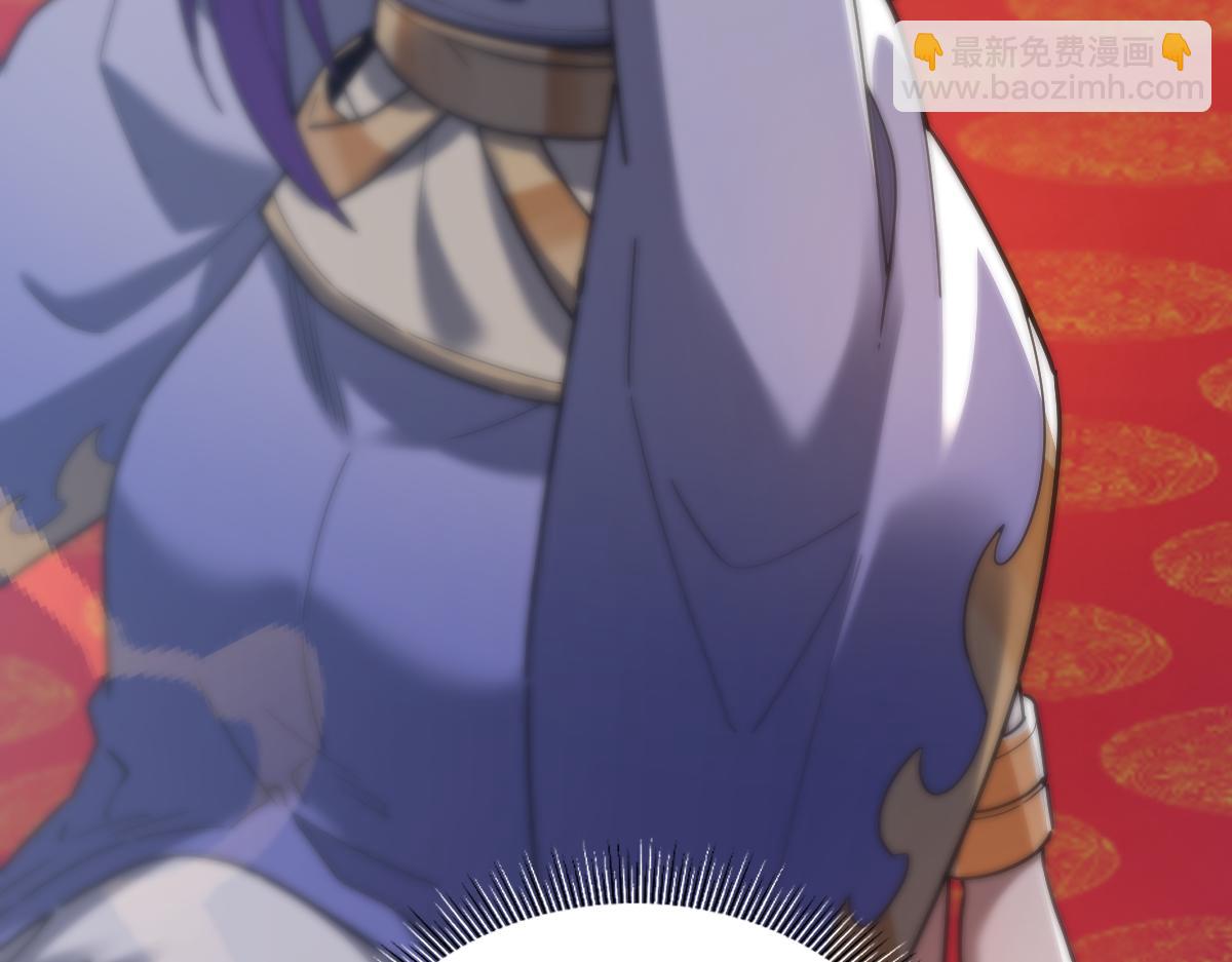 第15话 西王母登场！(1/4)-第15话