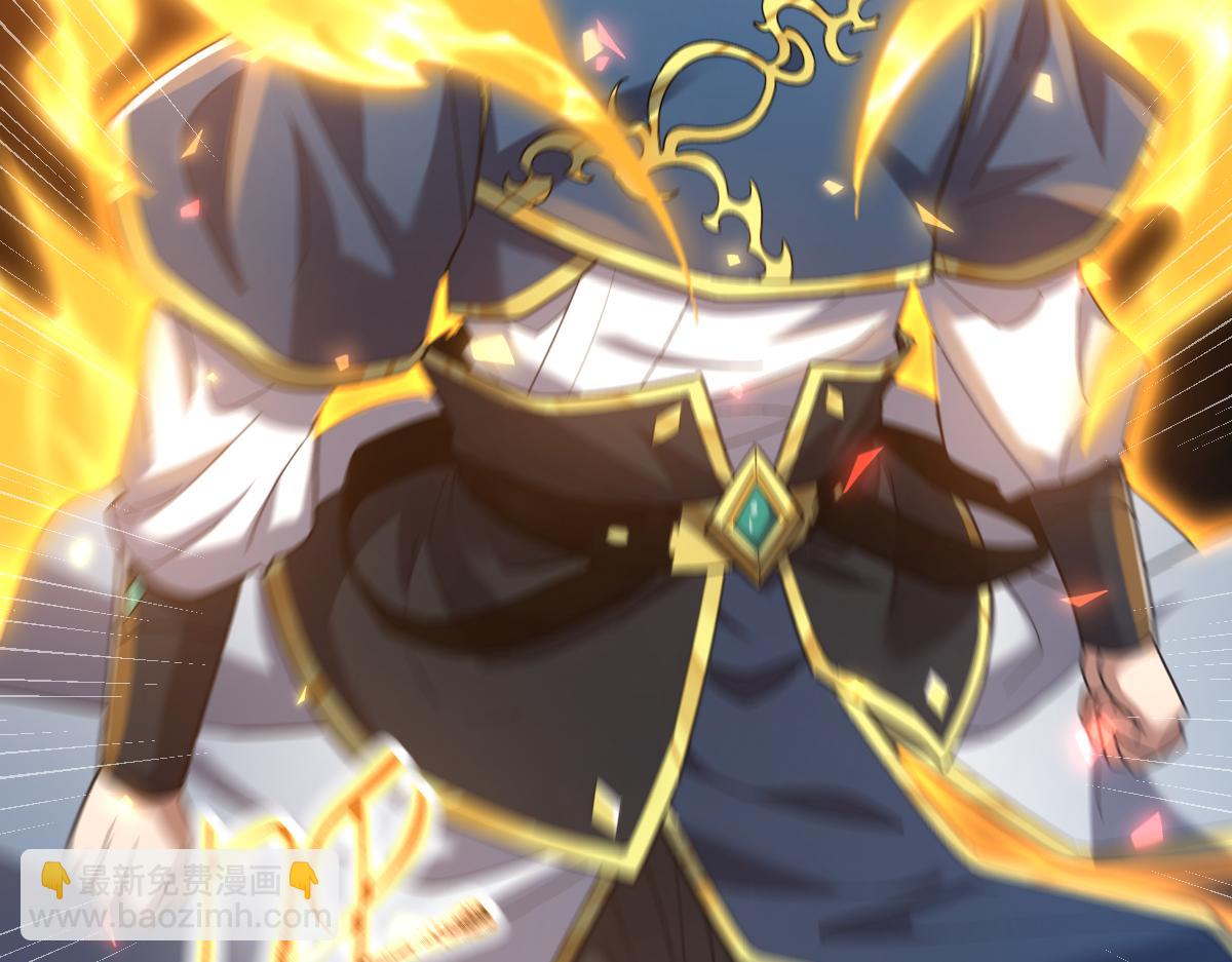 第17话 三千大道，三千灵脉！(1/4)-第17话