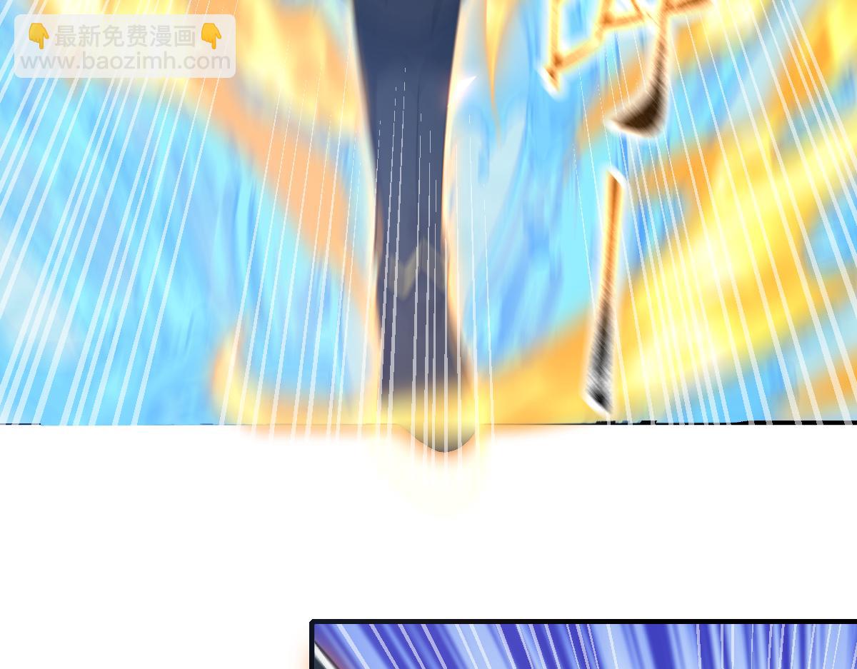 第17话 三千大道，三千灵脉！(1/4)-第17话