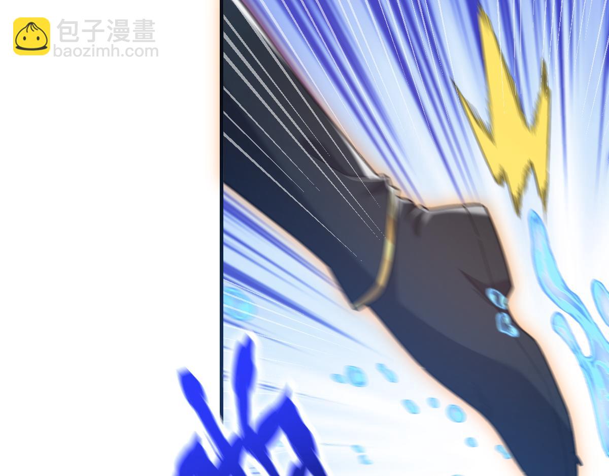 第17话 三千大道，三千灵脉！(1/4)-第17话