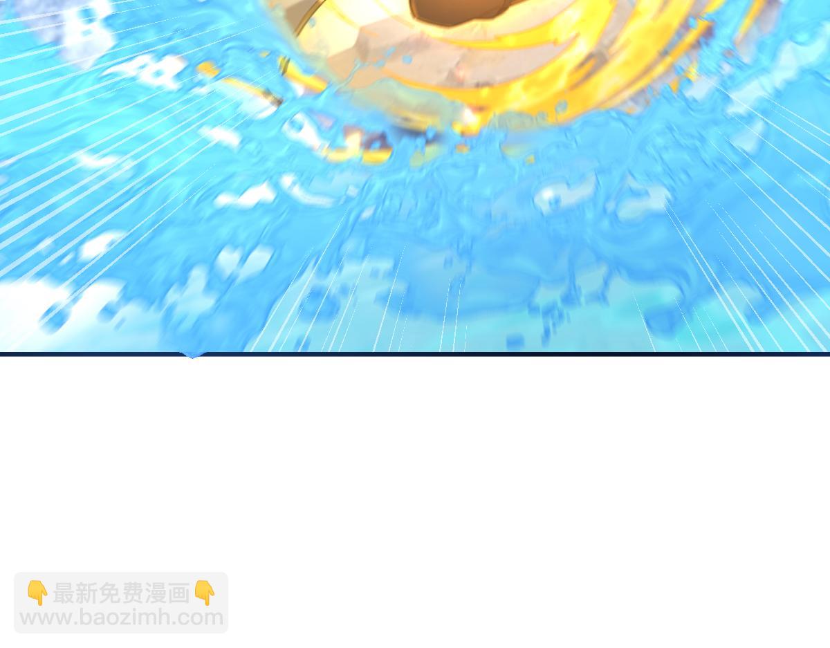 第17话 三千大道，三千灵脉！(1/4)-第17话