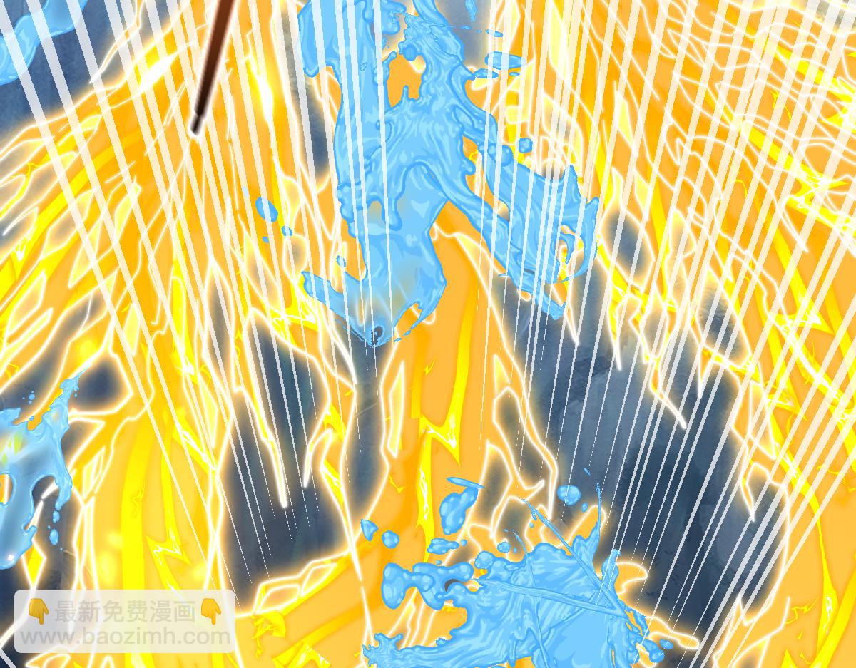 第17话 三千大道，三千灵脉！(1/4)-第17话