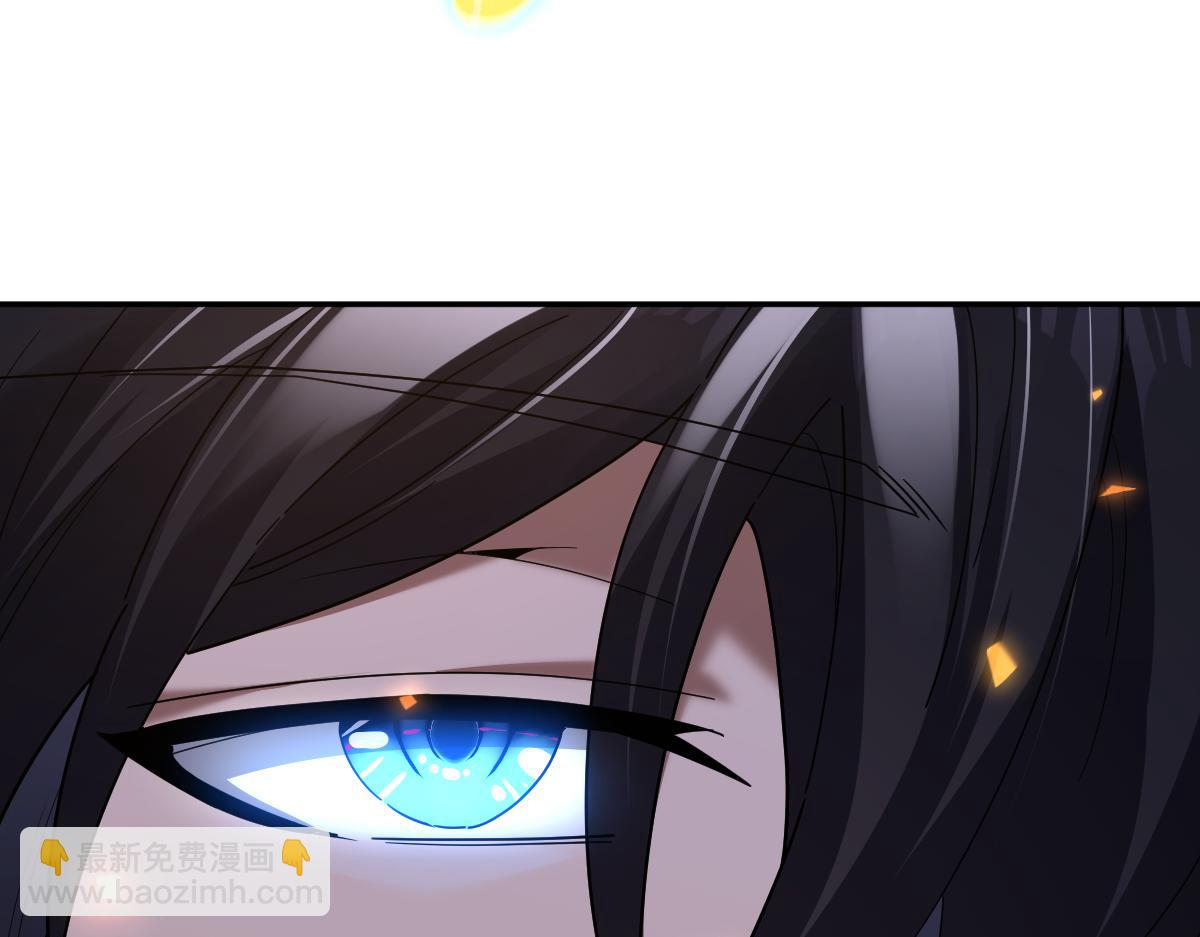 第17话 三千大道，三千灵脉！(1/4)-第17话