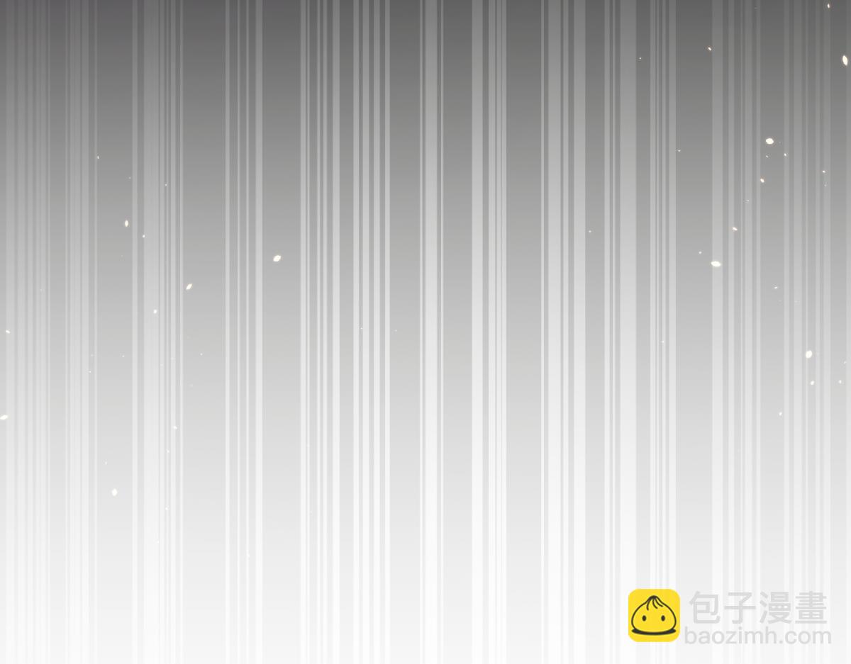 第1话 女帝竟是我老婆？！(1/7)-第1话