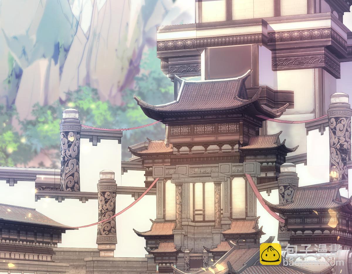 第1话 女帝竟是我老婆？！(1/7)-第1话