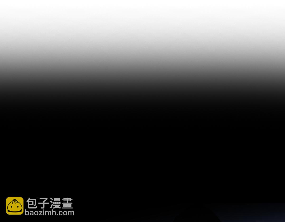 開局震驚女帝老婆，我無敵了 - 第19話 生死追擊，寧天危矣！(1/4) - 5