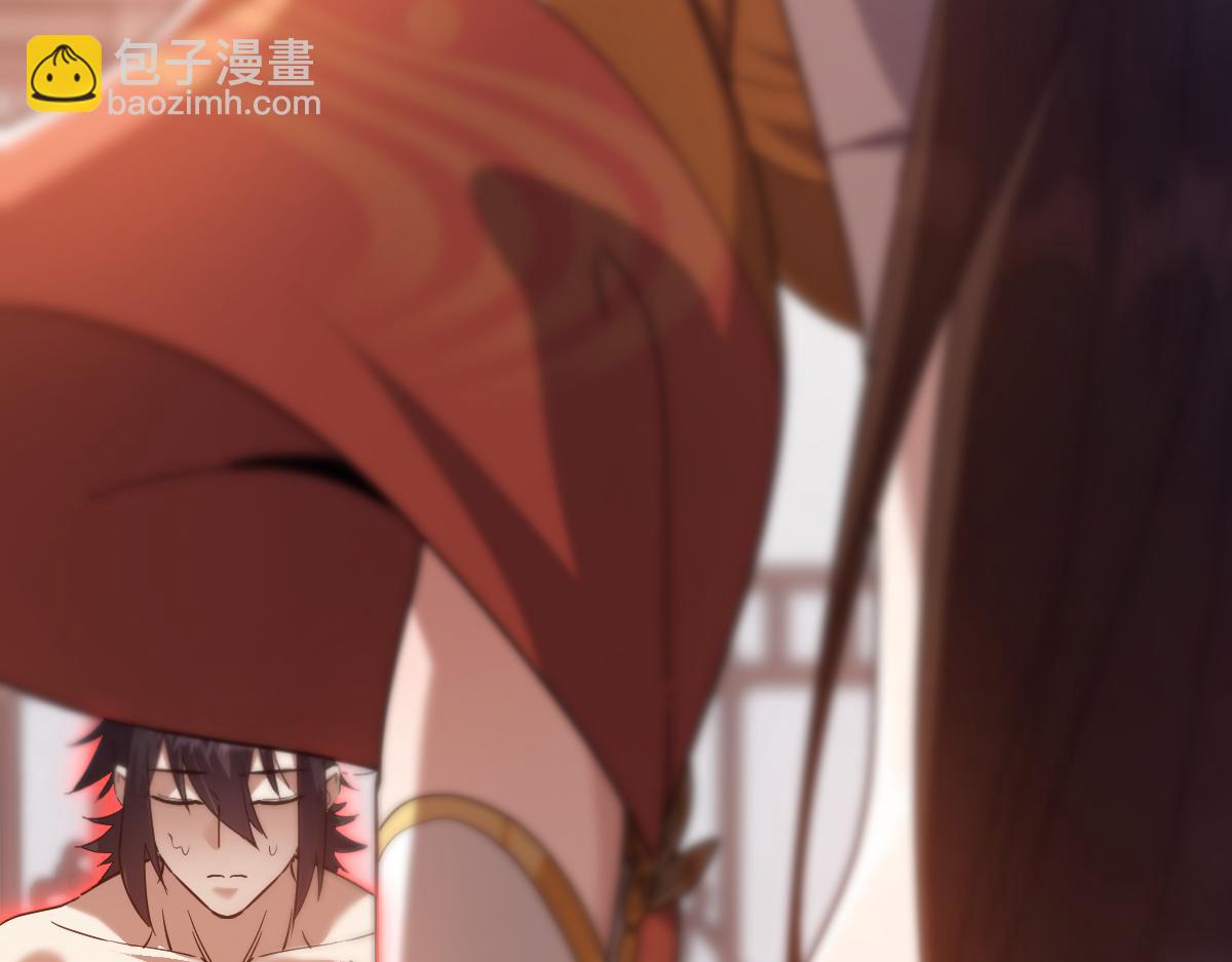 第21话 女帝献身，宁天突破！(1/4)-第21话