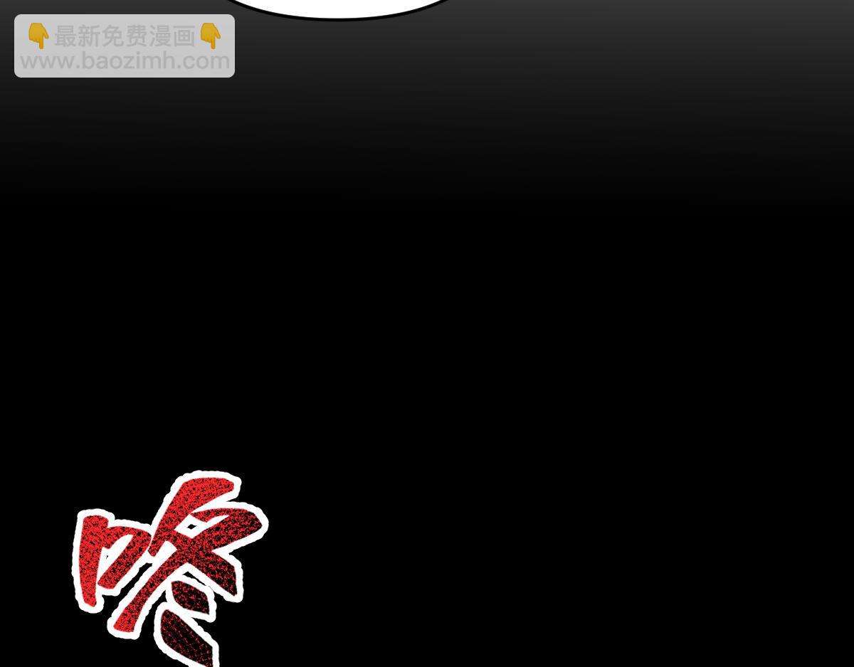 第21话 女帝献身，宁天突破！(1/4)-第21话