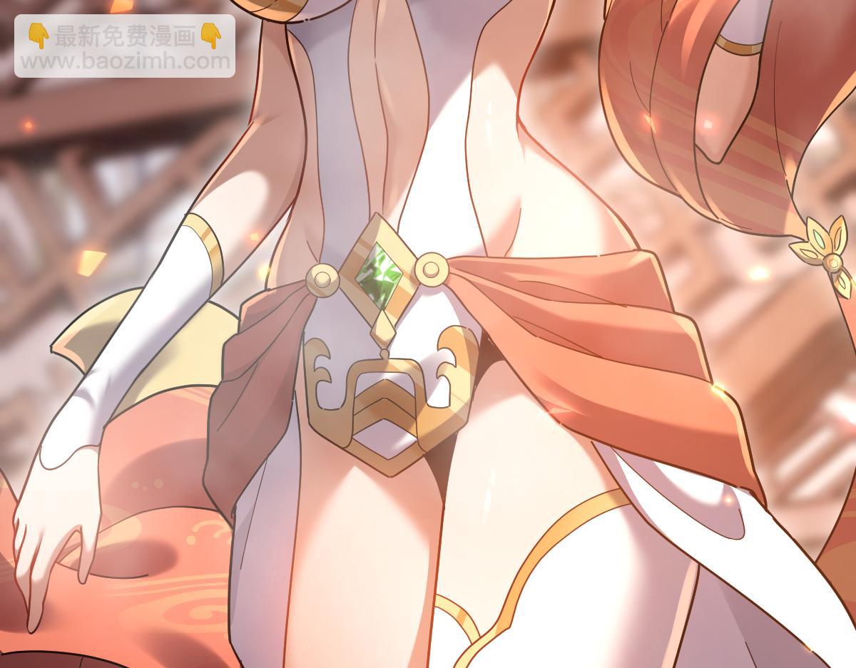 第21话 女帝献身，宁天突破！(1/4)-第21话