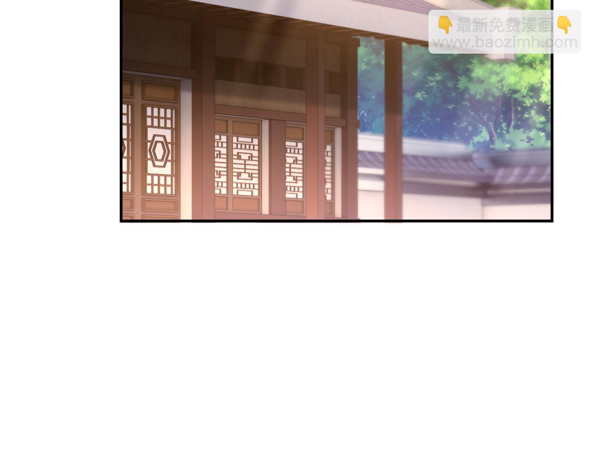 第21话 女帝献身，宁天突破！(1/4)-第21话