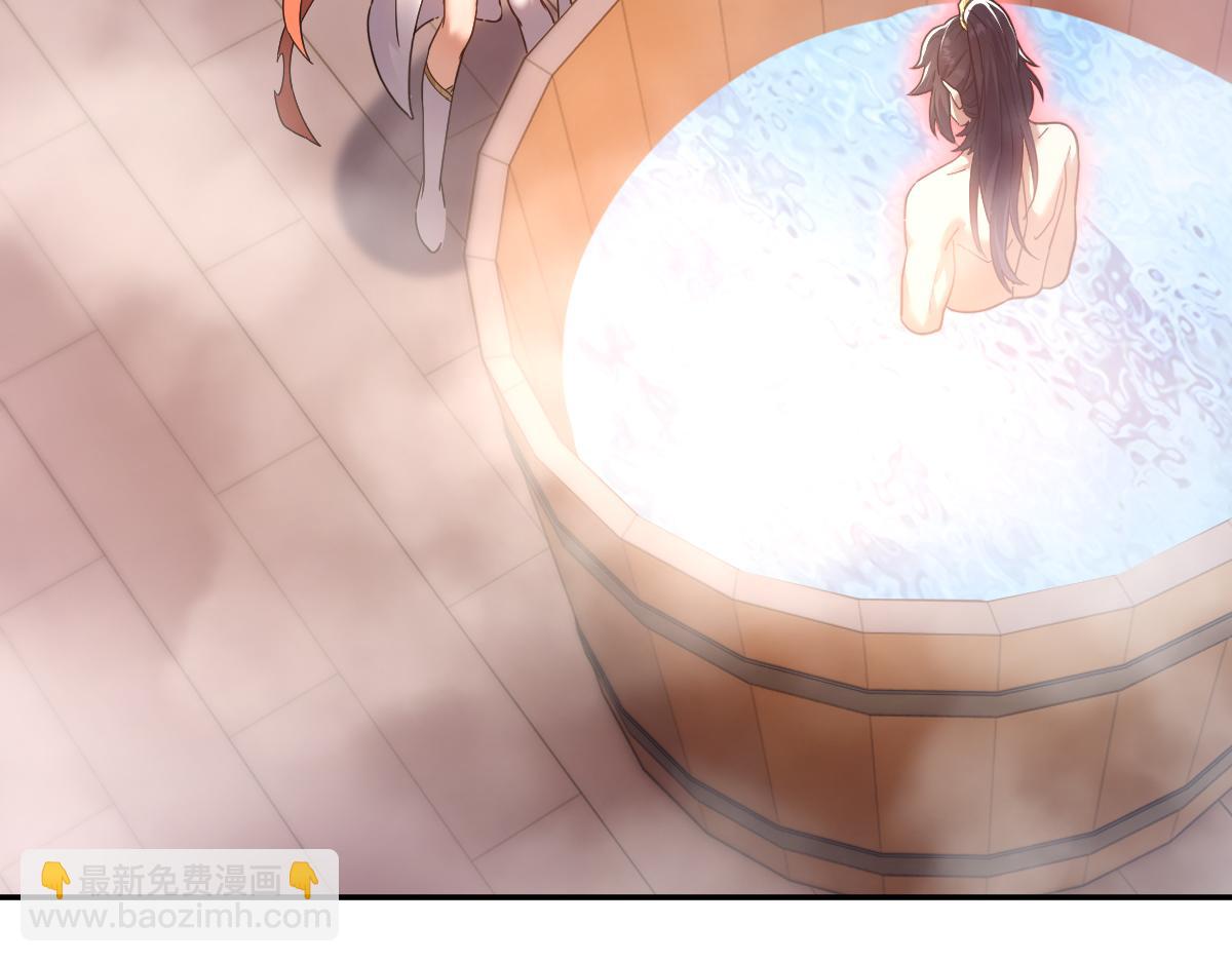 第21话 女帝献身，宁天突破！(1/4)-第21话