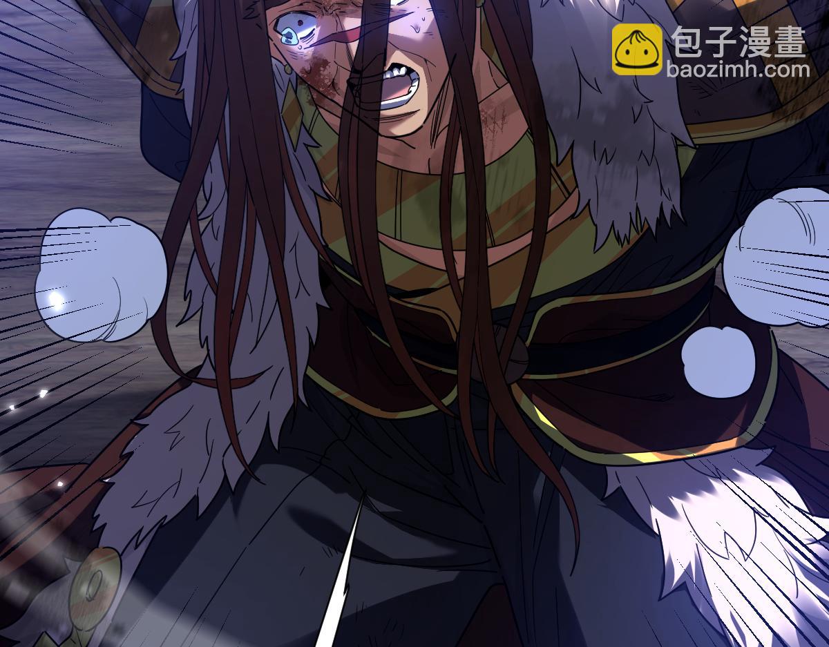 第25话 古墓险境，惊现蛇系美人！(1/4)-第25话