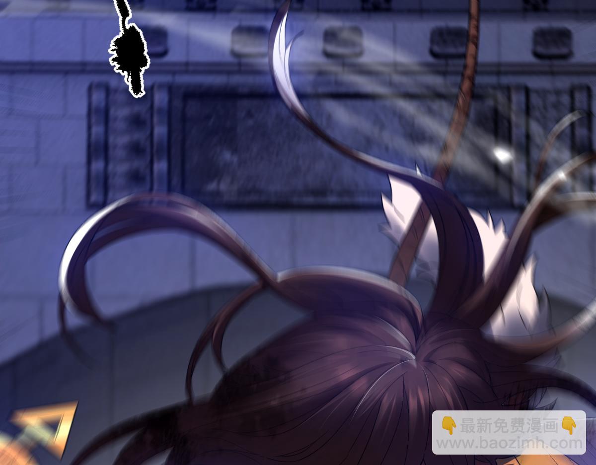 第25话 古墓险境，惊现蛇系美人！(1/4)-第25话