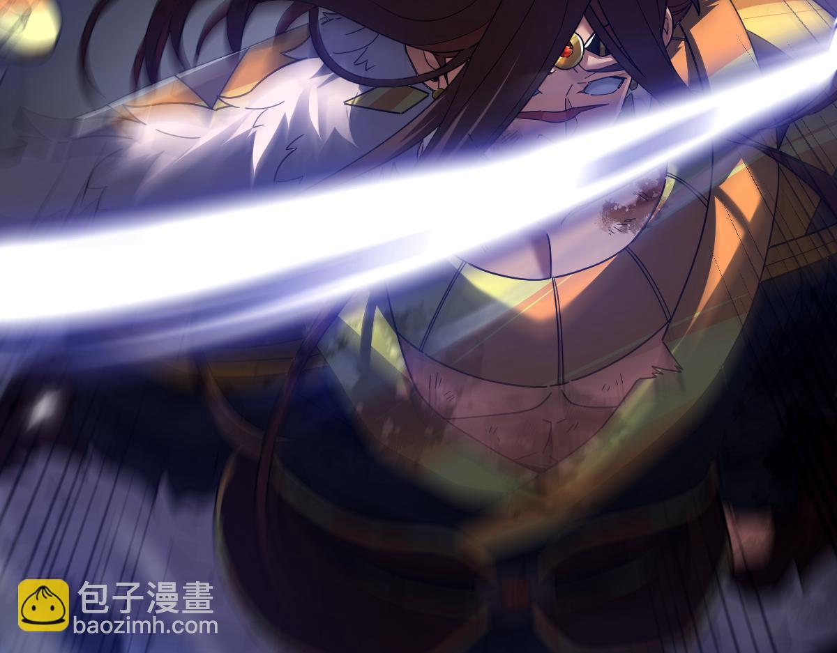 第25话 古墓险境，惊现蛇系美人！(1/4)-第25话