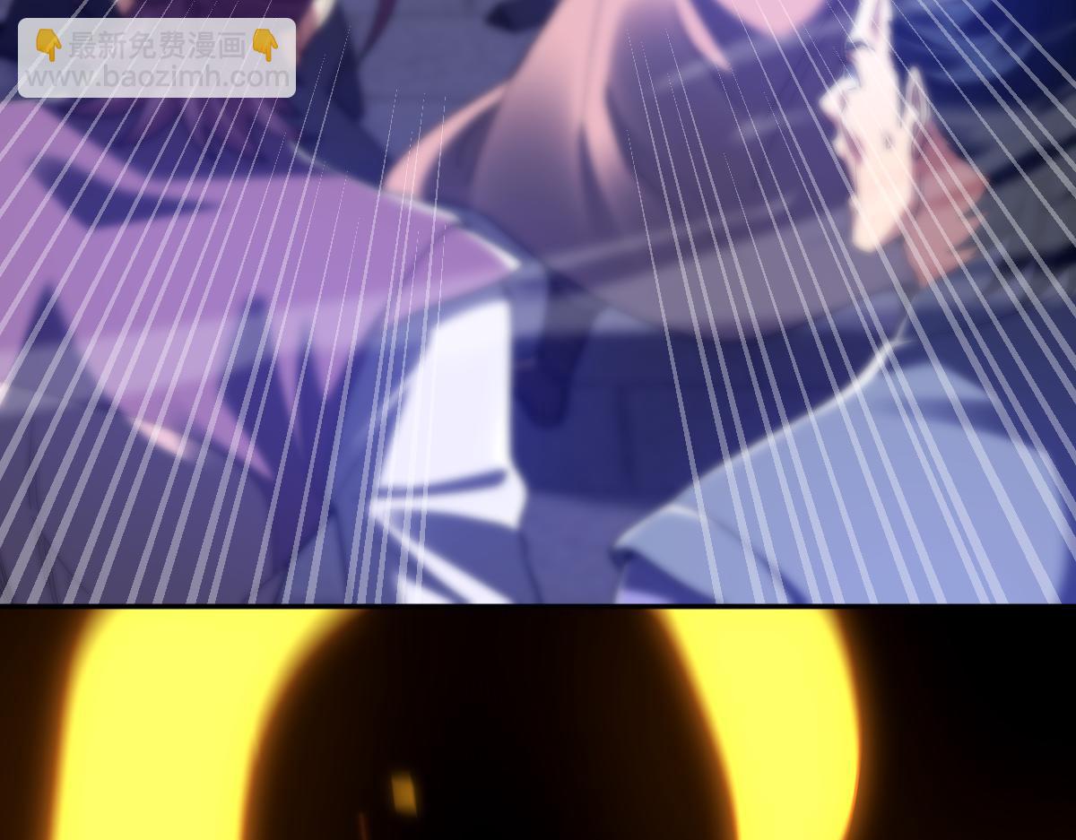 第25话 古墓险境，惊现蛇系美人！(1/4)-第25话