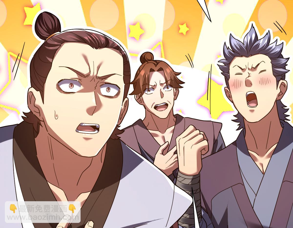 第25话 古墓险境，惊现蛇系美人！(1/4)-第25话