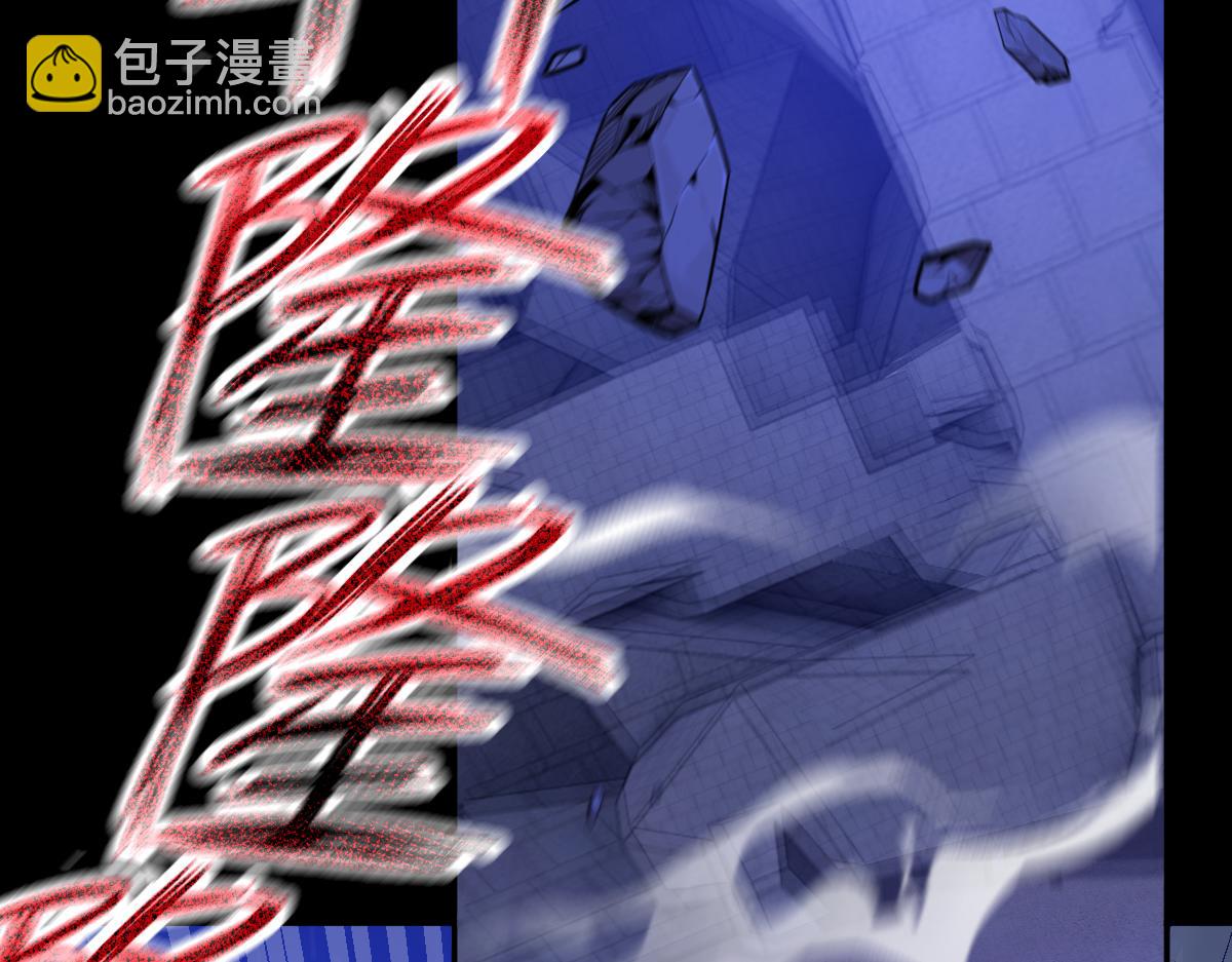 第25话 古墓险境，惊现蛇系美人！(1/4)-第25话